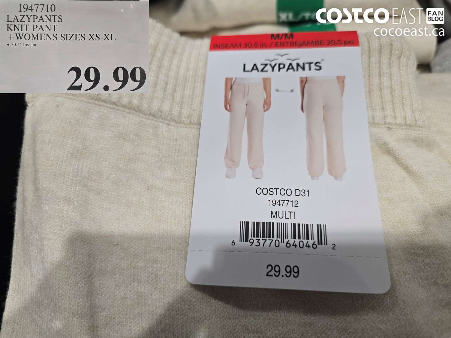 1947710 LAZYPANTS KNIT PANT +WOMENS SIZES XS-XL $29.99