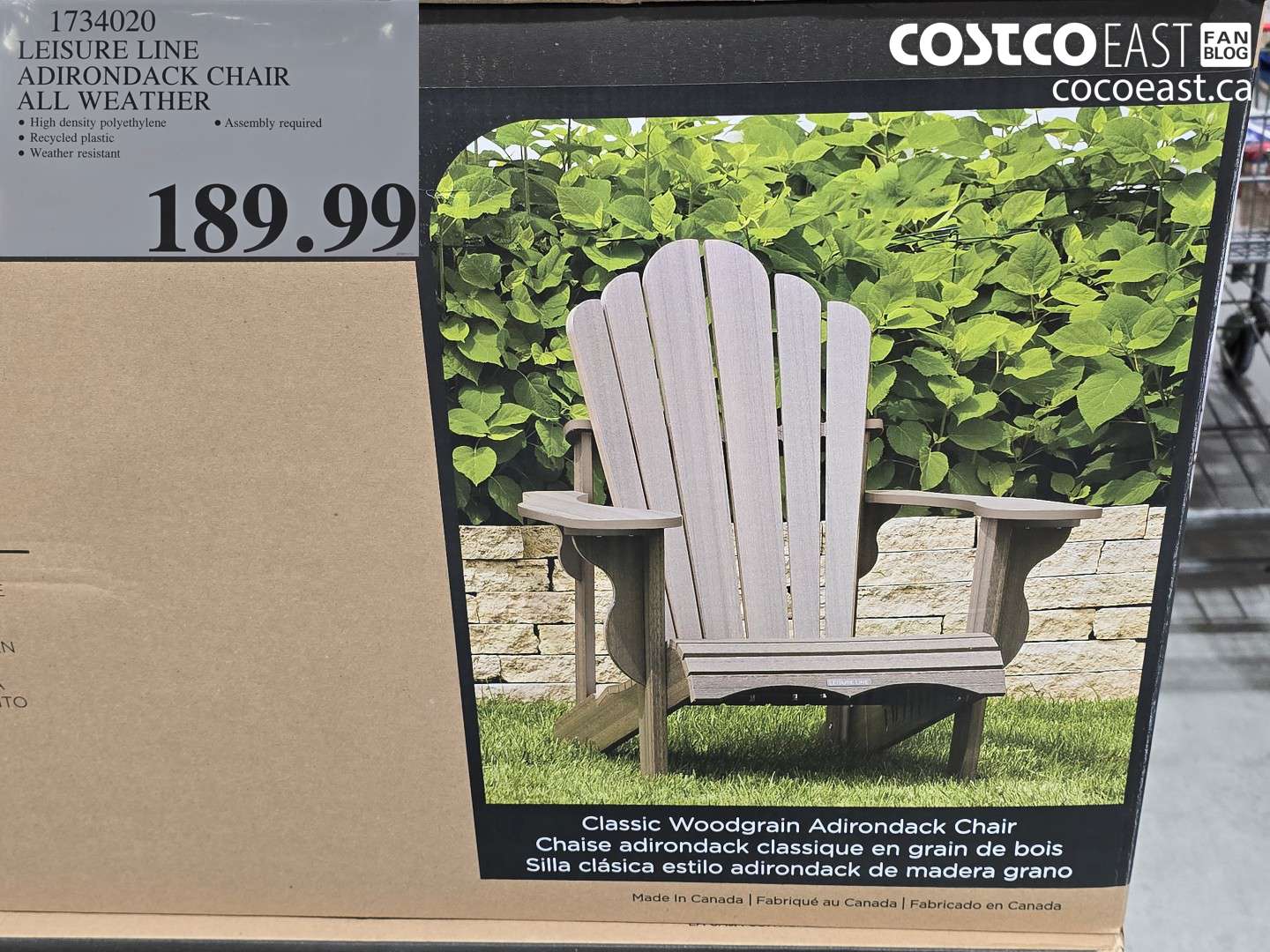 1734020 LEASURE LINE ADIRONDACK CHAIR ALL WEATHER $189.99