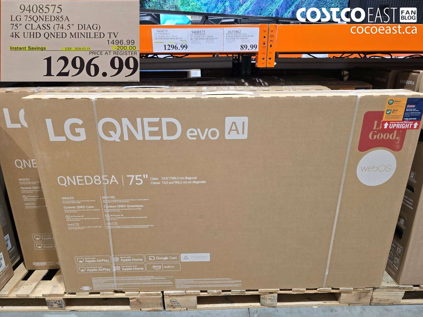 9408575 LG 75QNED85A 75