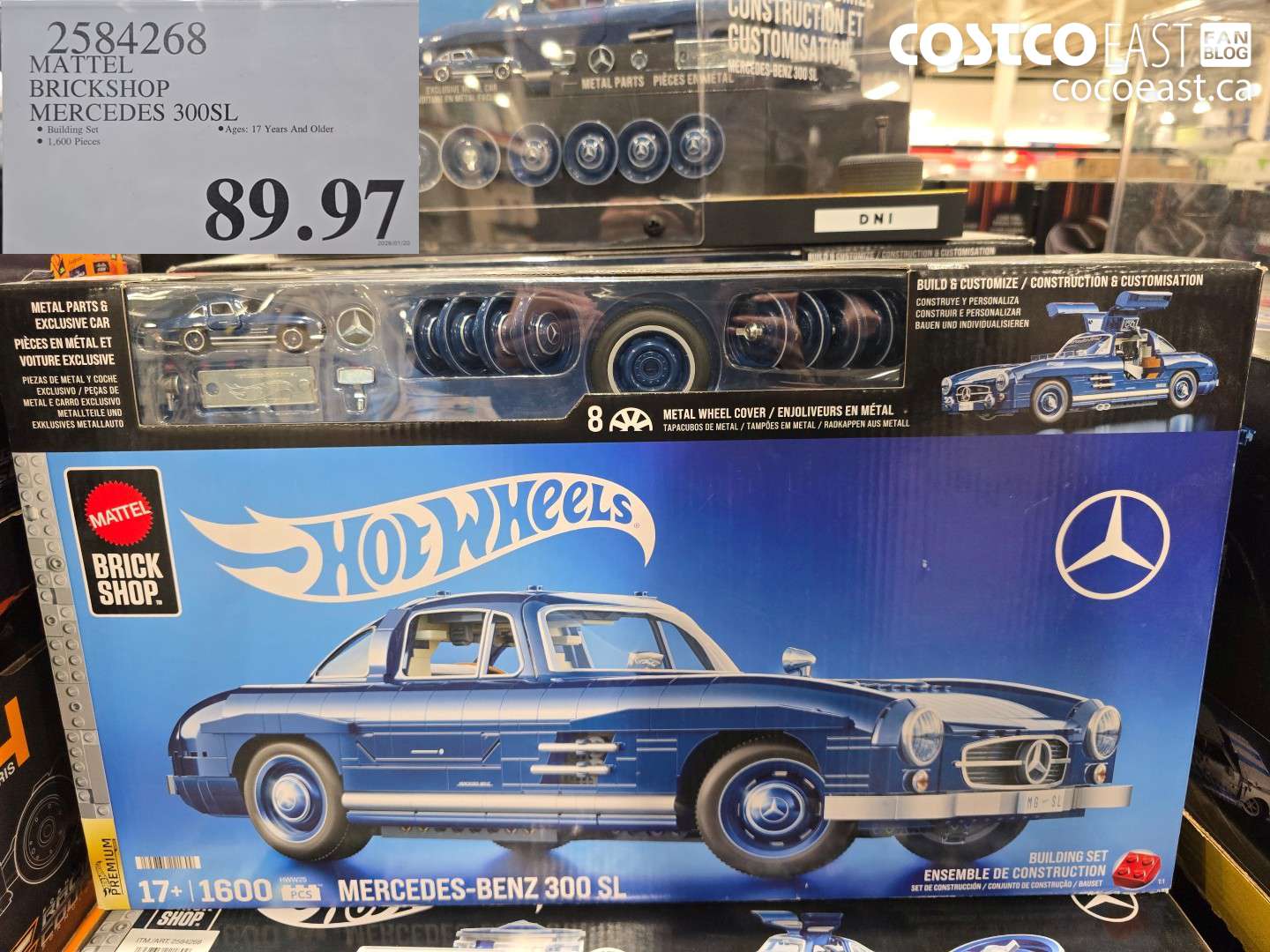 2584268 MATTEL BRICKSHOP MERCEDES 300SL $89.97