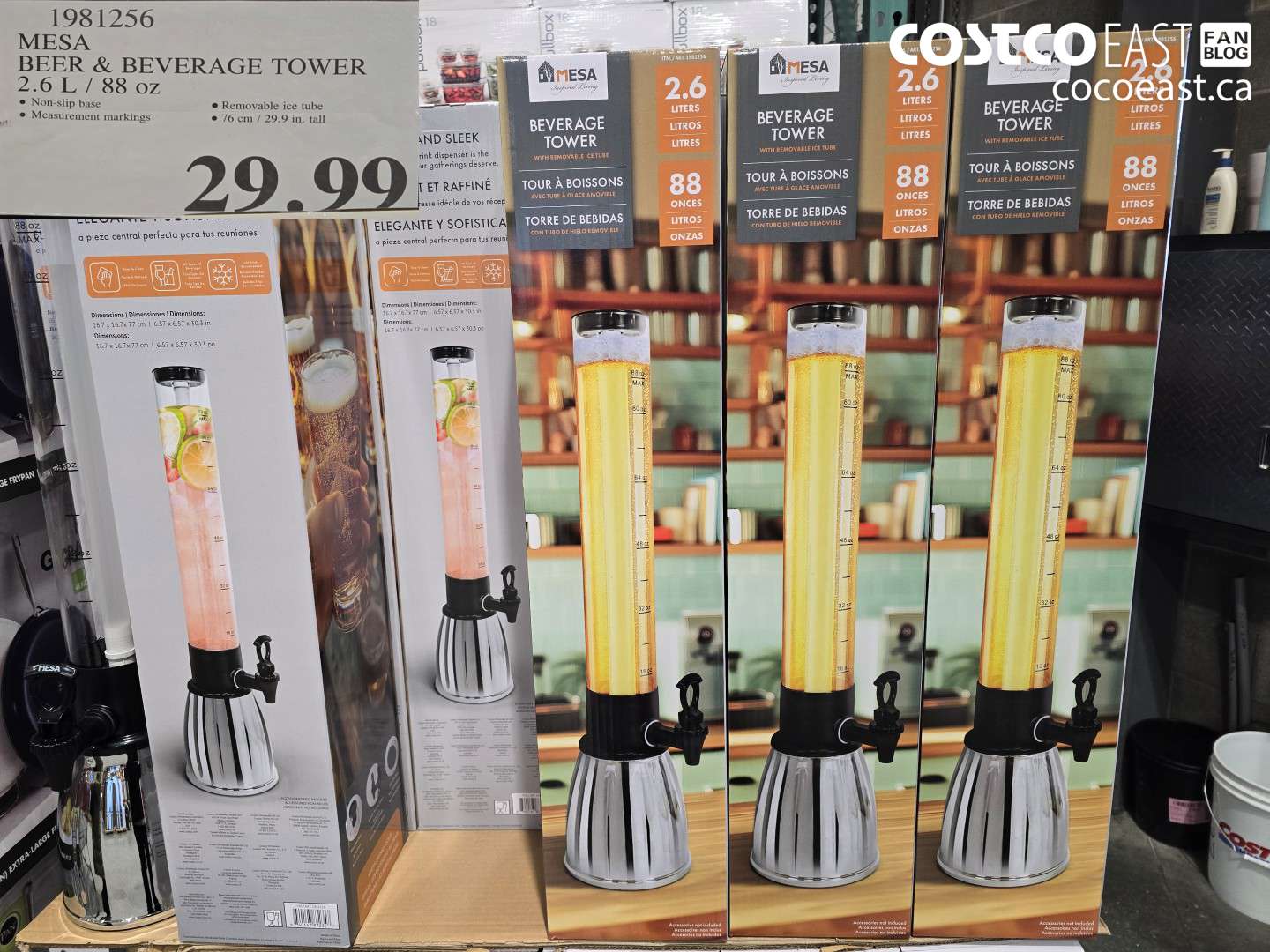 1981256 MESA BEER & BEVERAGE TOWER 2.6 L / 88 oz $29.99