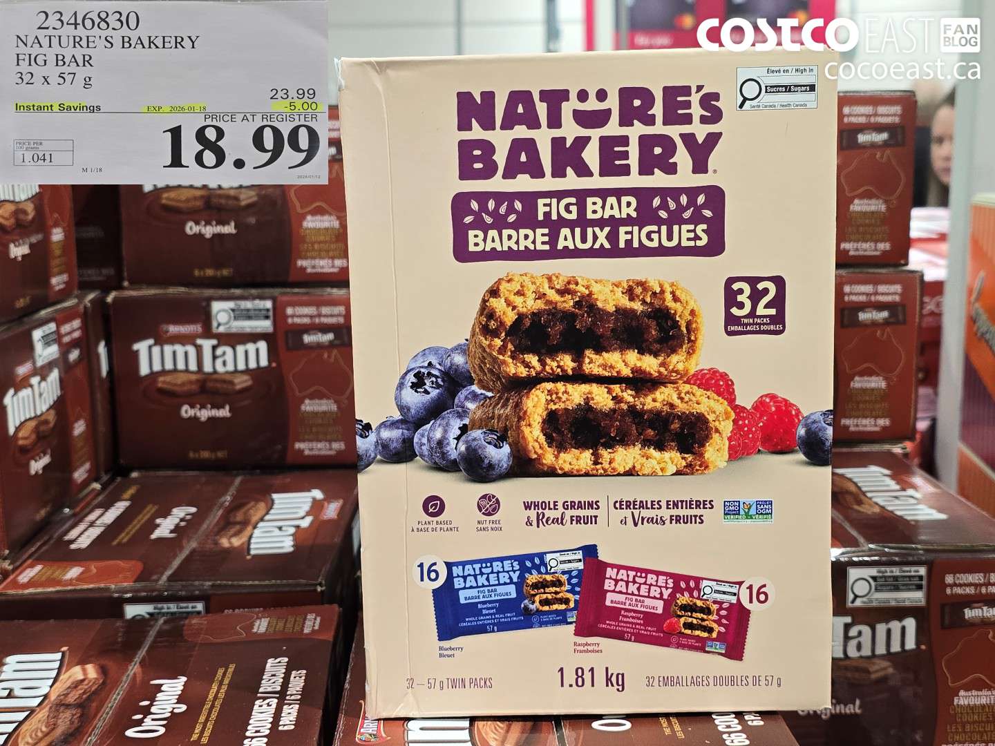 2346830 NATURE'S BAKERY FIG BAR 32 X 57 G ($5.00 INSTANT SAVINGS EXPIRES ON 2026-01-18) $18.99