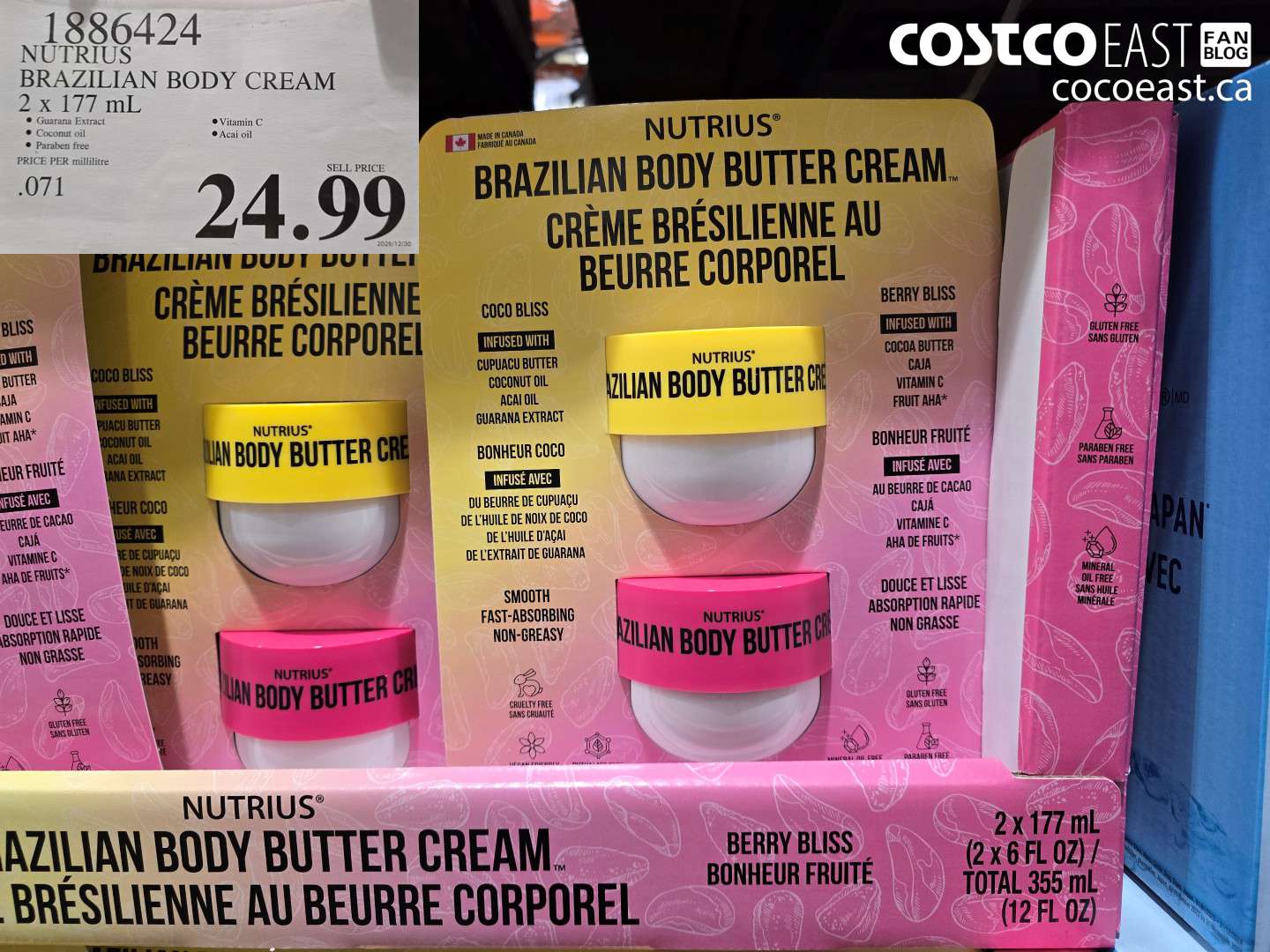 1886424 NUTRIUS BRAZILIAN BODY CREAM 2 X 177 ML $24.99