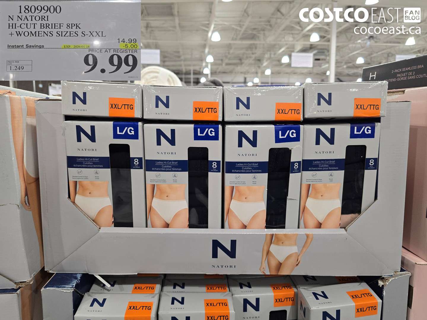 1809900 N NATORI HICUT BRIEFS 8PK +LADIES SIZES S-XXL ($5.00 INSTANT SAVINGS EXPIRES ON 2026-01-18) $9.99