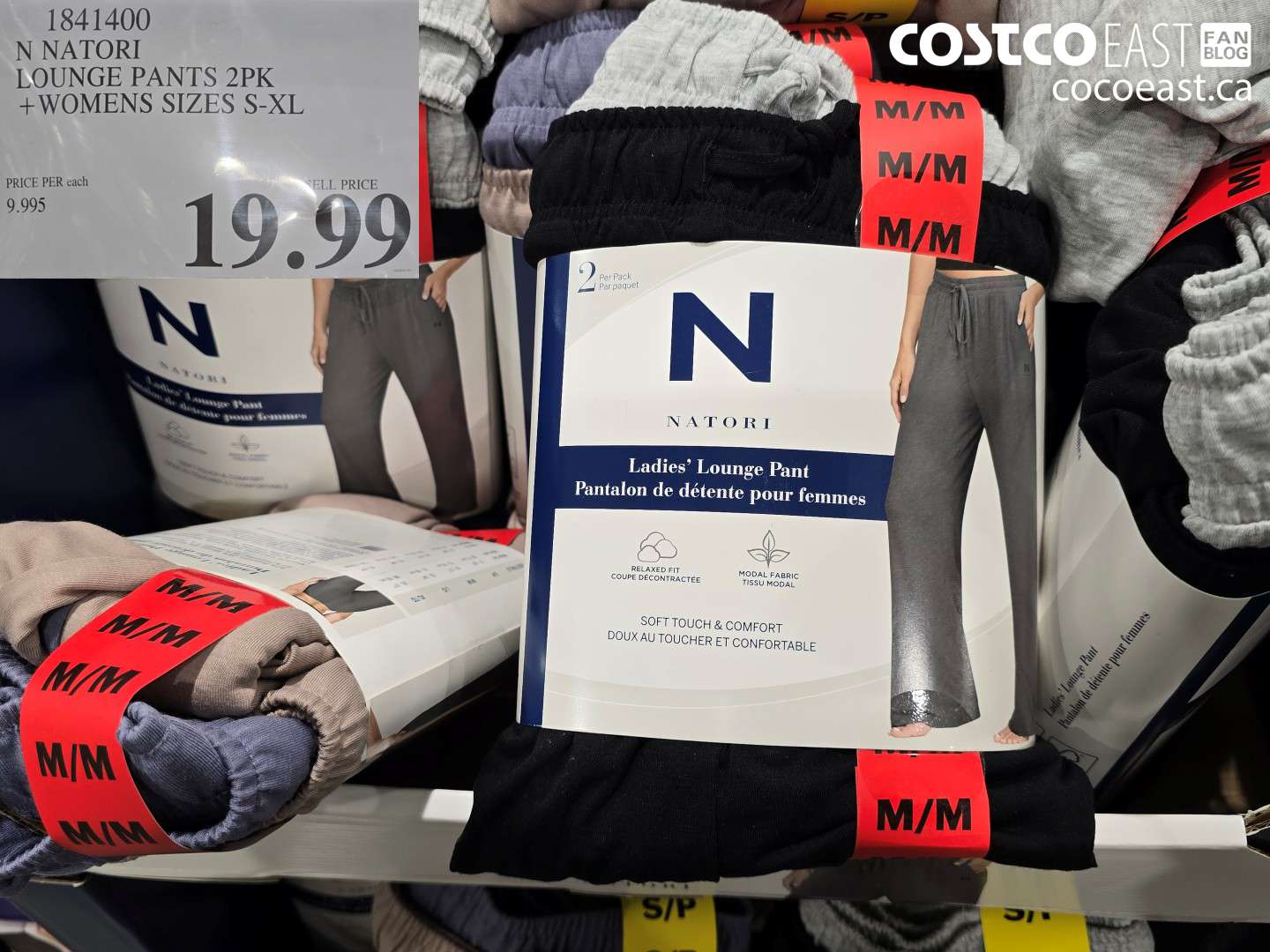 1841400 N NATORI LOUNGE PANTS 2PK +LADIES SIZES S-XL $19.99