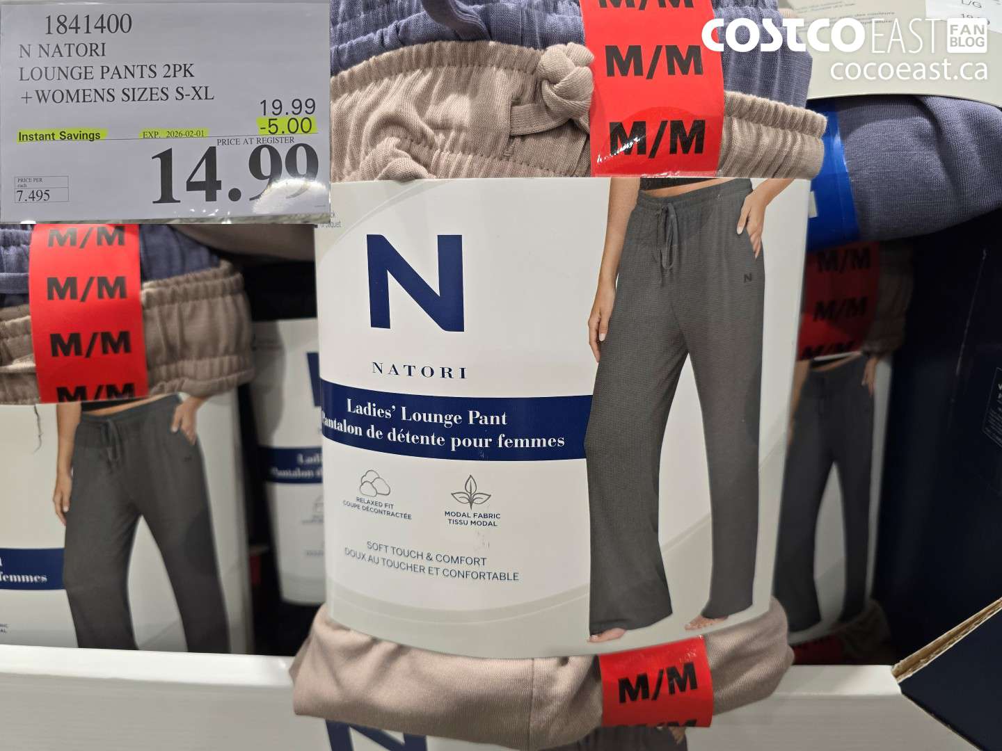 1841400 N NATORI LOUNGE PANTS 2PK +LADIES SIZES S-XL ($5.00 INSTANT SAVINGS EXPIRES ON 2026-02-01) $14.99