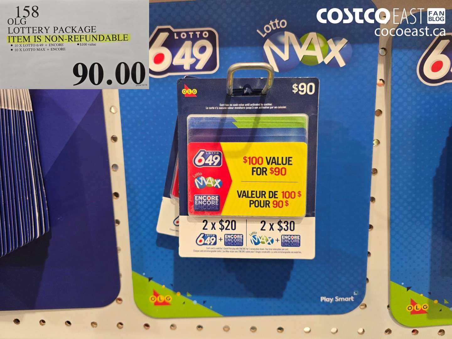 158 OLG LOTTERY PACKAGE THIS ITEM IS NON-REFUNDABLE $90.00