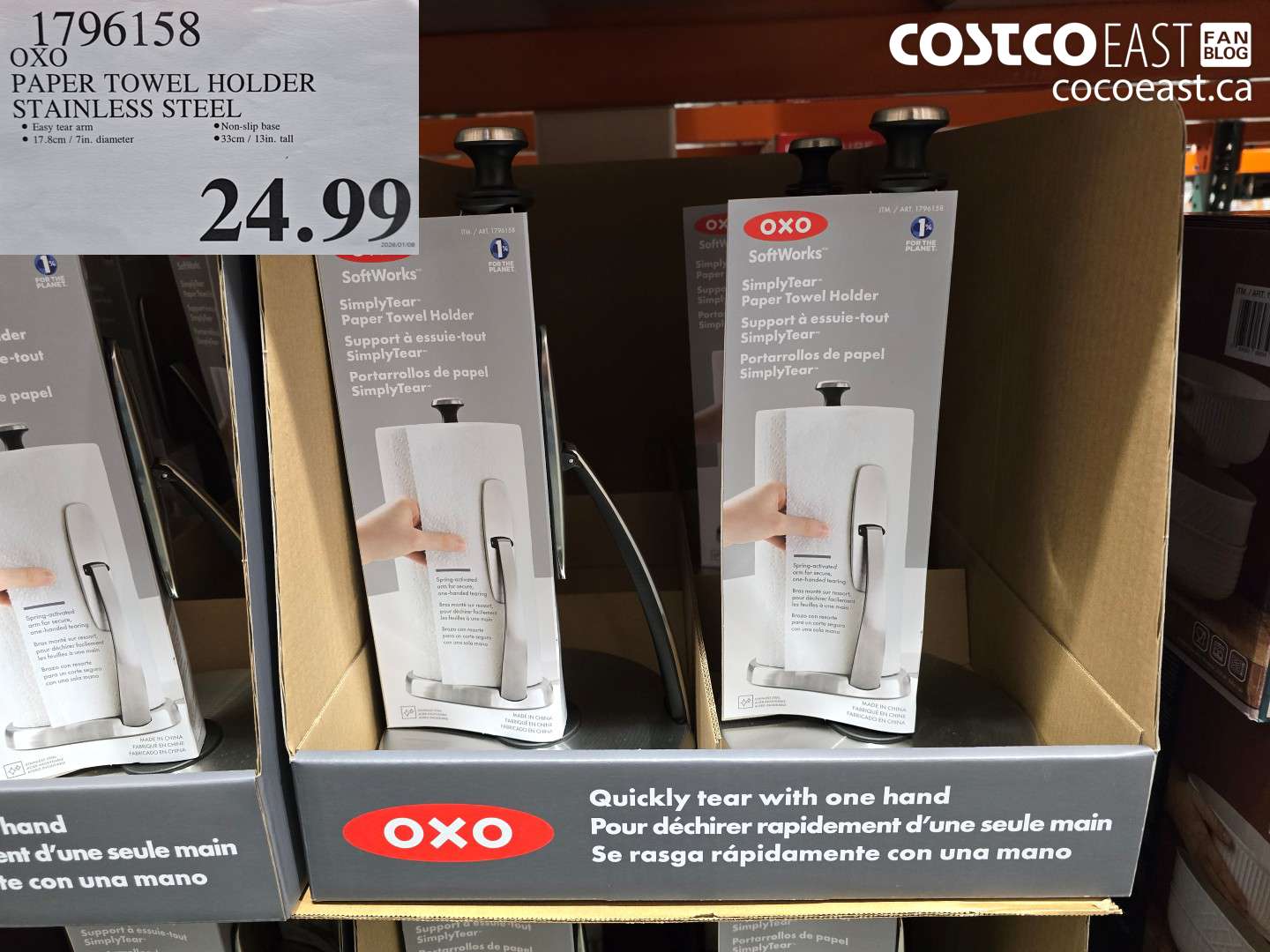 1796158 OXO PAPER TOWEL HOLDER STAINLESS STEEL $24.99