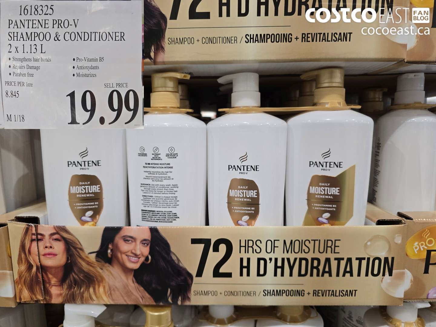1618325 PANTENE DMR SHAMPOO & CONDITIONER 2 x 1.13L $19.99