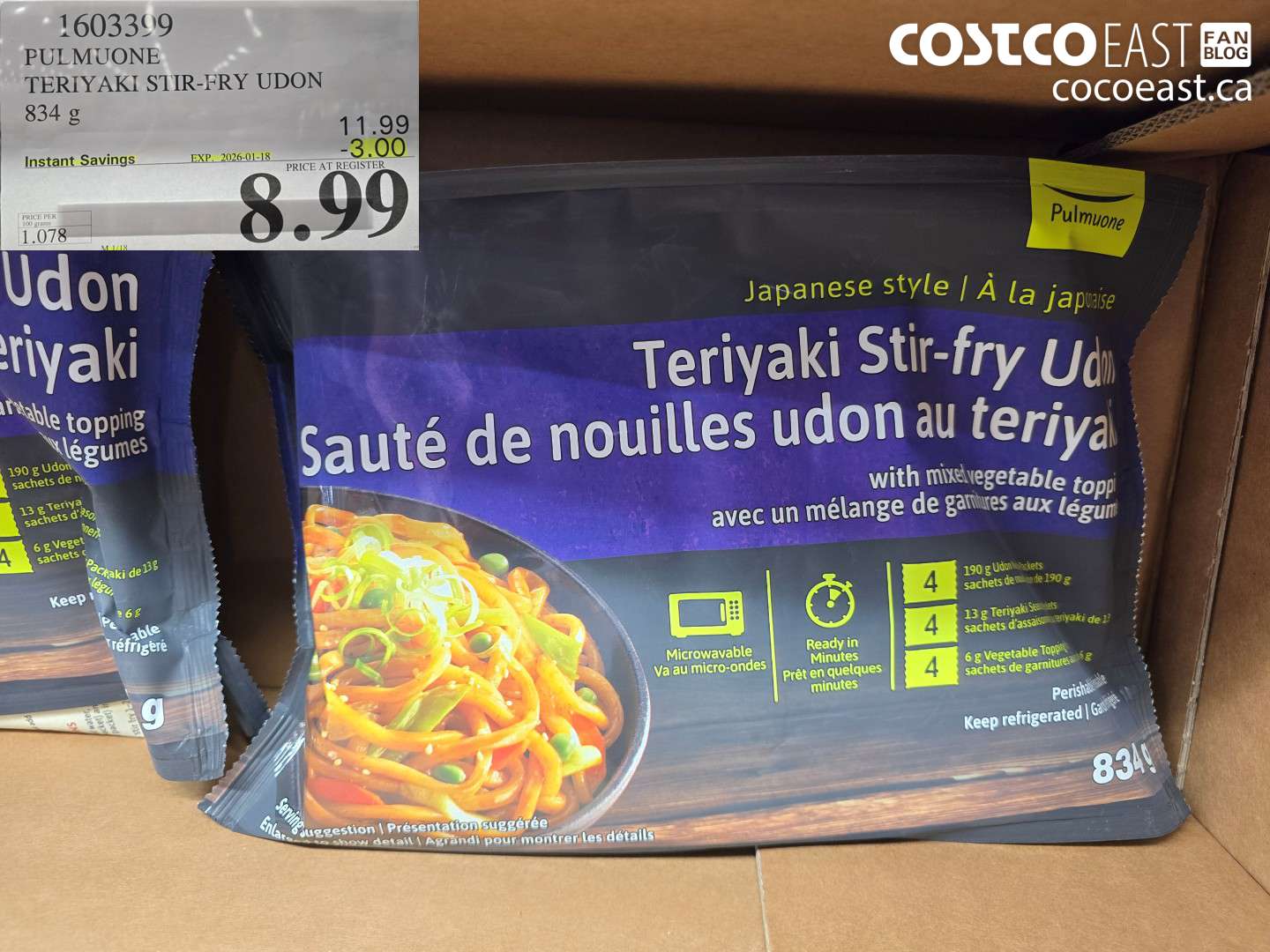 1603369 PULMUONE TERIYAKI STIR-FRY UDON 834 g ($3.00 INSTANT SAVINGS EXPIRES ON 2026-01-18) $8.99