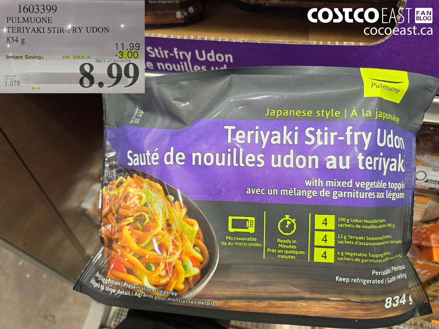 1603399 PULMUONE TERIYAKI STIR-FRY UDON 834 g ($3.00 INSTANT SAVINGS EXPIRES ON 2026-01-18) $8.99