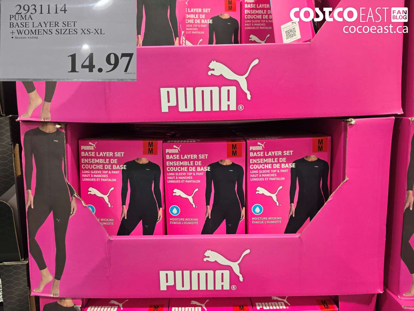 2931114 PUMA BASE LAYER SET +WOMENS SIZES XS-XL $14.97