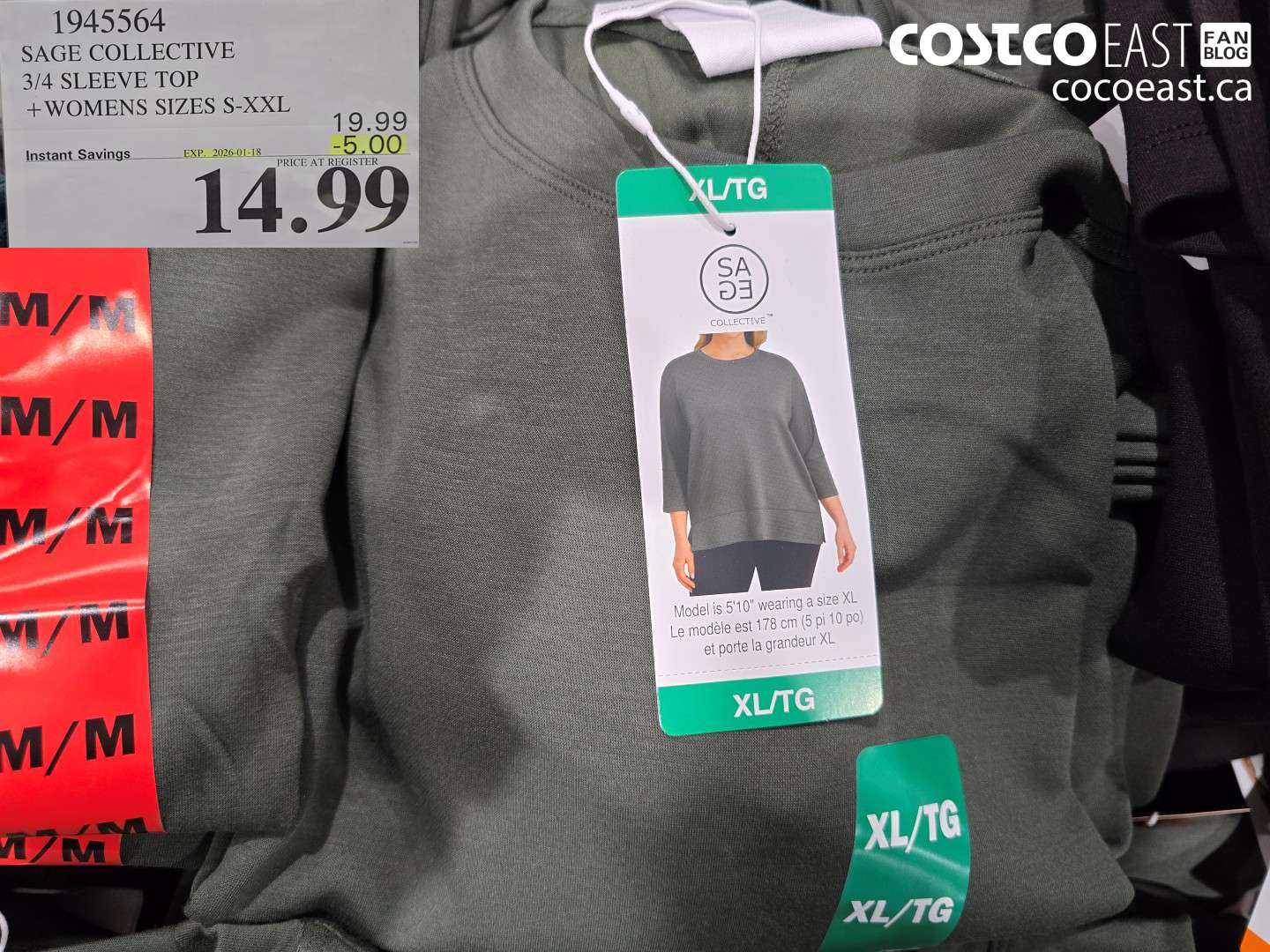 1945564 SAGE COLLECTIVE 3/4 SLEEVE TOP +WOMENS SIZES S-XxXL ($5.00 INSTANT SAVINGS EXPIRES ON 2026-01-18) $14.99