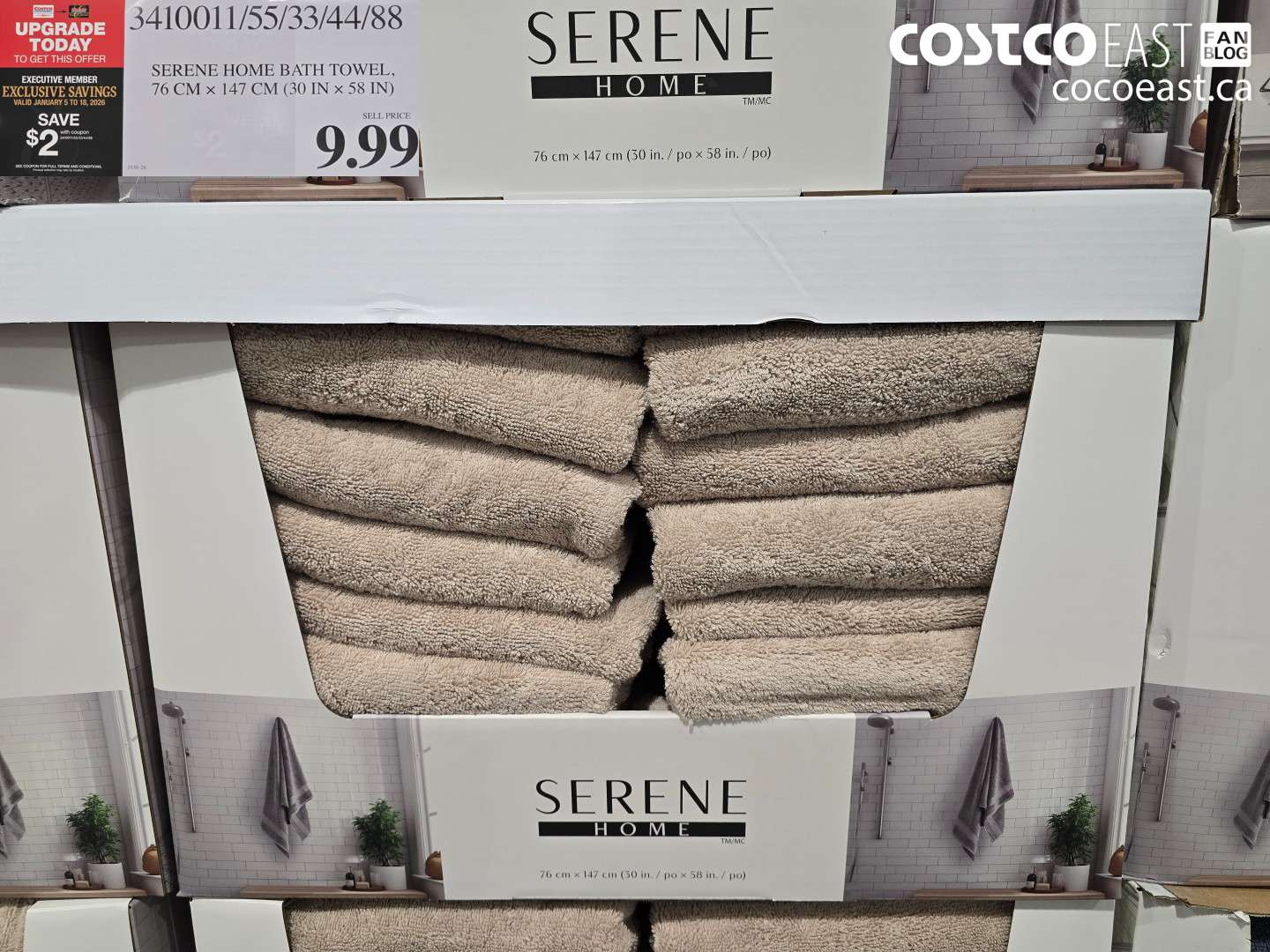 3410011 SERENE HOME BATH TOWEL, 76 CM x 147 CM (30 IN x 58 IN) ($2.00 INSTANT SAVINGS EXPIRES ON 2026-01-18) $9.99