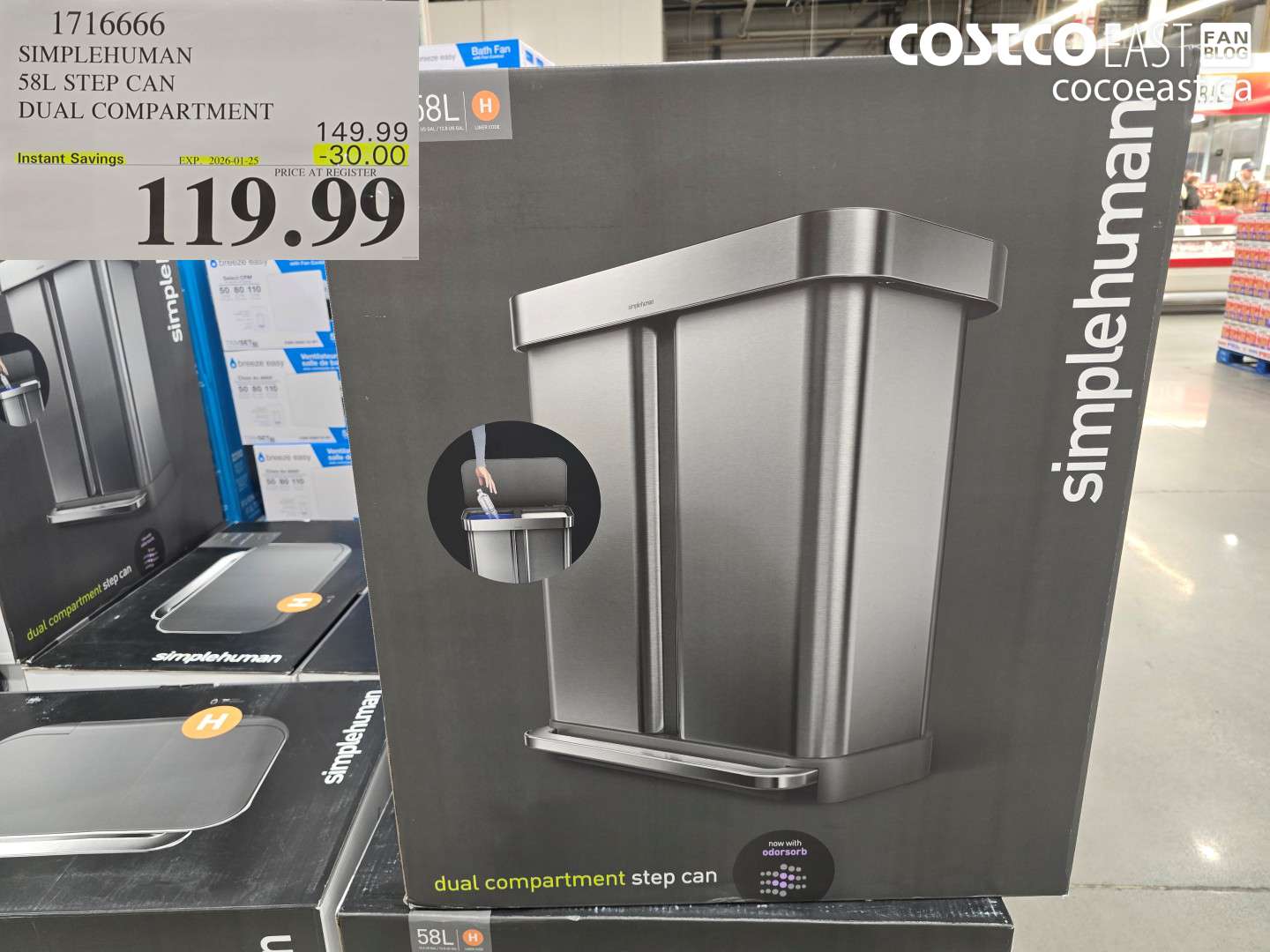 1716666 SIMPLEHUMAN 58L STEP CAN DUAL COMPARTMENT ($30.00 INSTANT SAVINGS EXPIRES ON 2026-01-25) $119.99