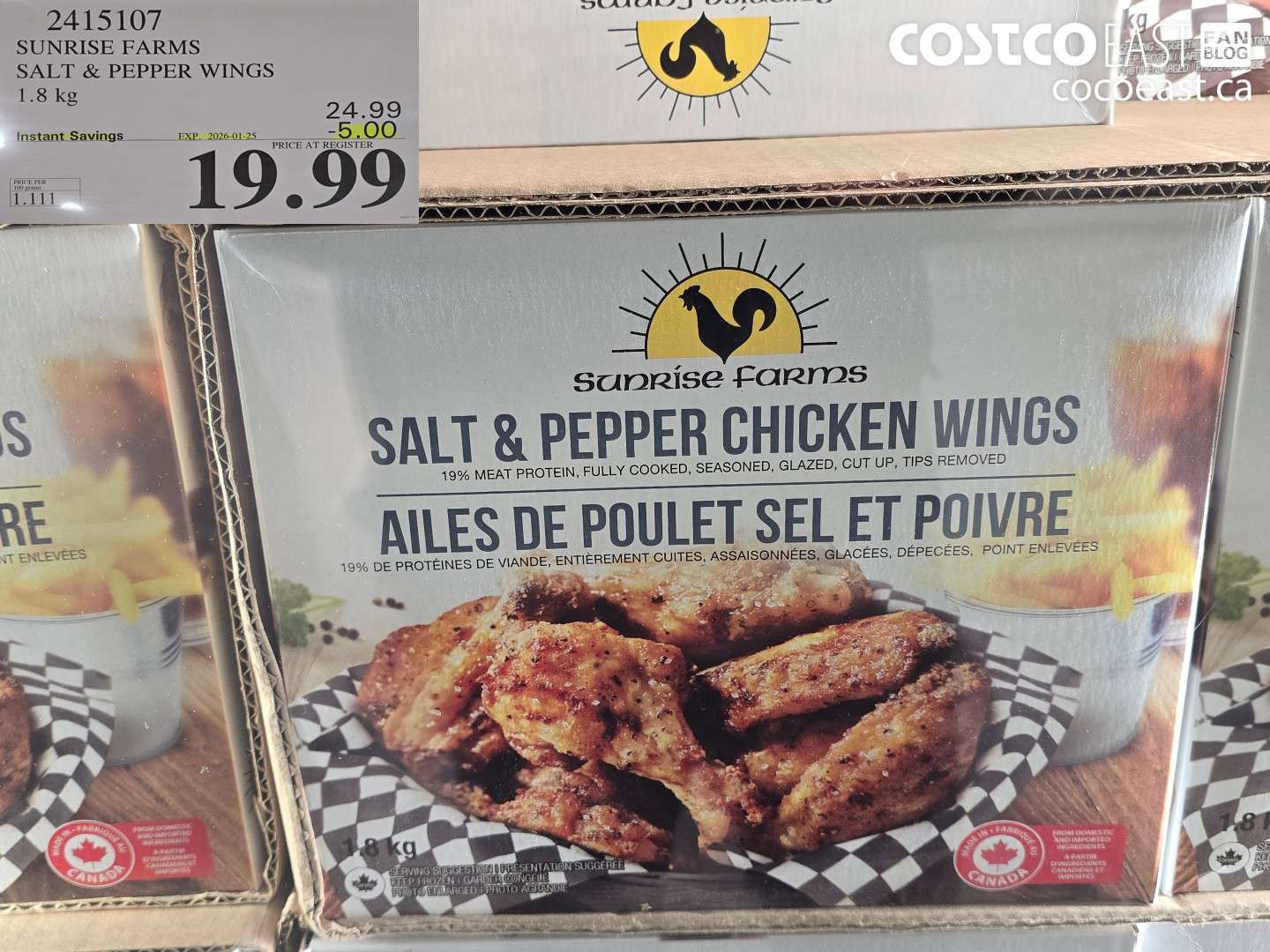 2415107 SUNRISE FARMS SALT & PEPPER WINGS 1.8KG ($5.00 INSTANT SAVINGS EXPIRES ON 2026-01-25) $19.99
