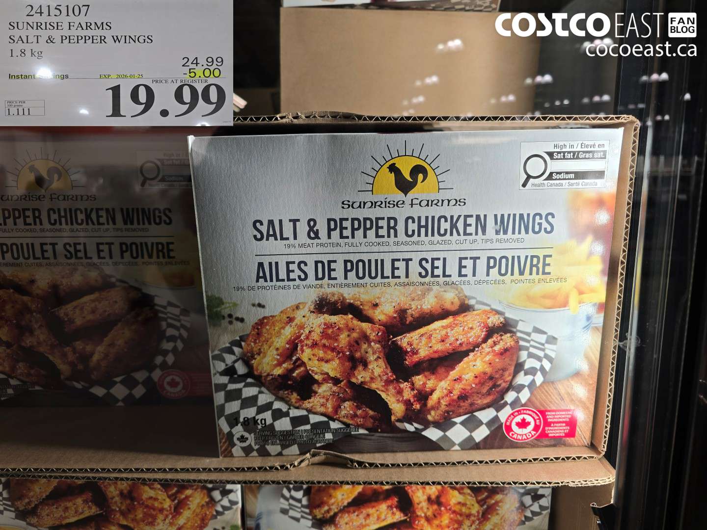 2415107 SUNRISE FARMS SALT & PEPPER WINGS 1.8KG ($5.00 INSTANT SAVINGS EXPIRES ON 2026-01-25) $19.99