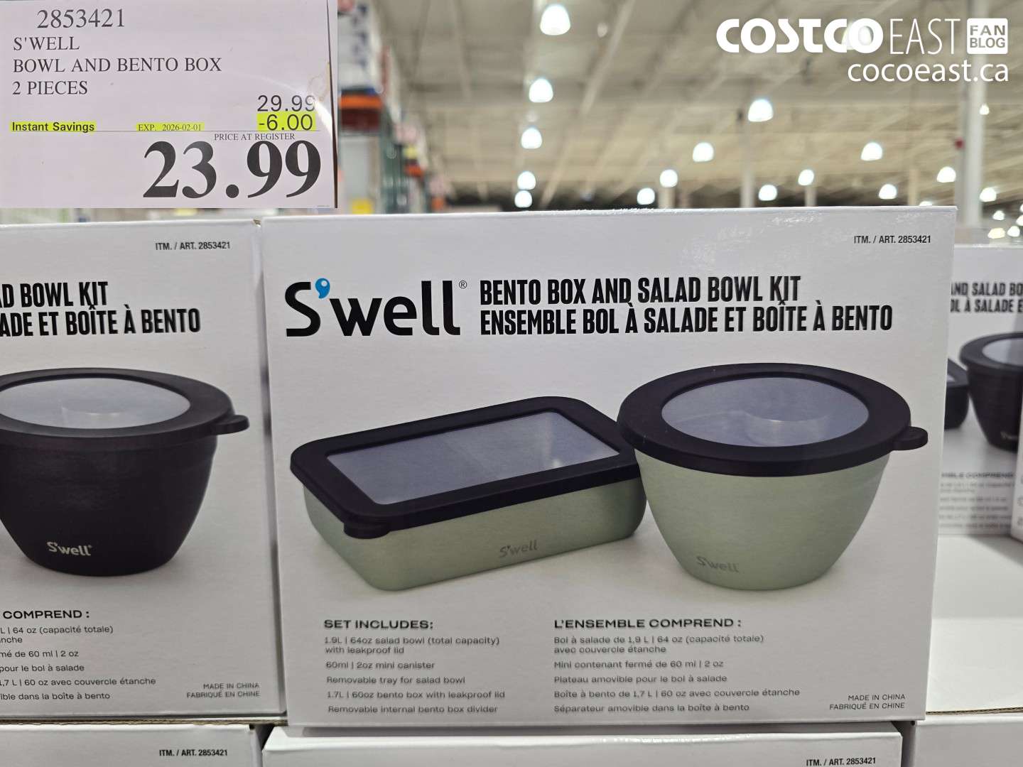 2853421 S'WELL BOWL AND BENTO BOX 2 PIECES ($6.00 INSTANT SAVINGS EXPIRES ON 2026-02-01) $23.99