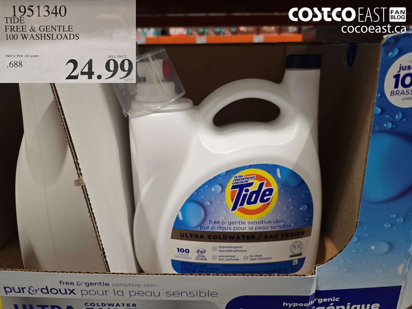 1951340 TIDE FREE & GENTLE 100 WASHSLOADS $24.99