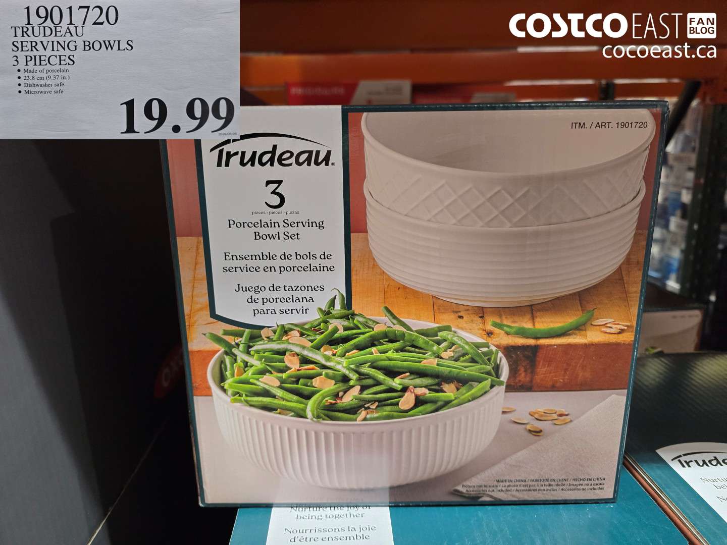 1901720 TRUDEAU SERVING BOWLS 3 PIECES $19.99