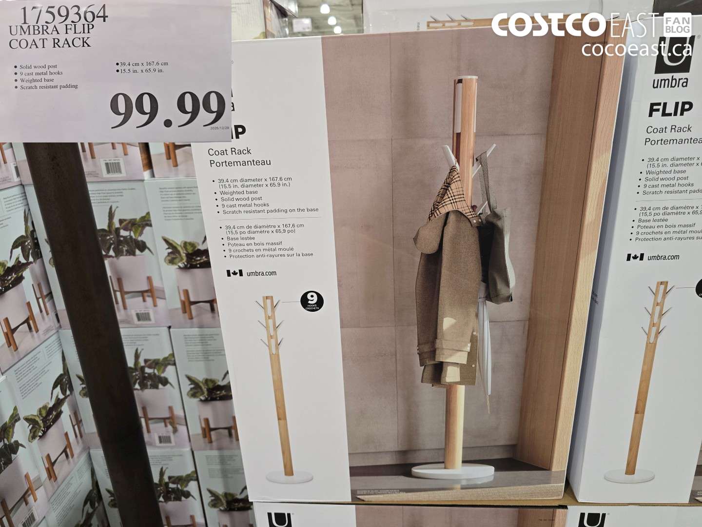 1759364 UMBRA FLIP COAT RACK $99.99