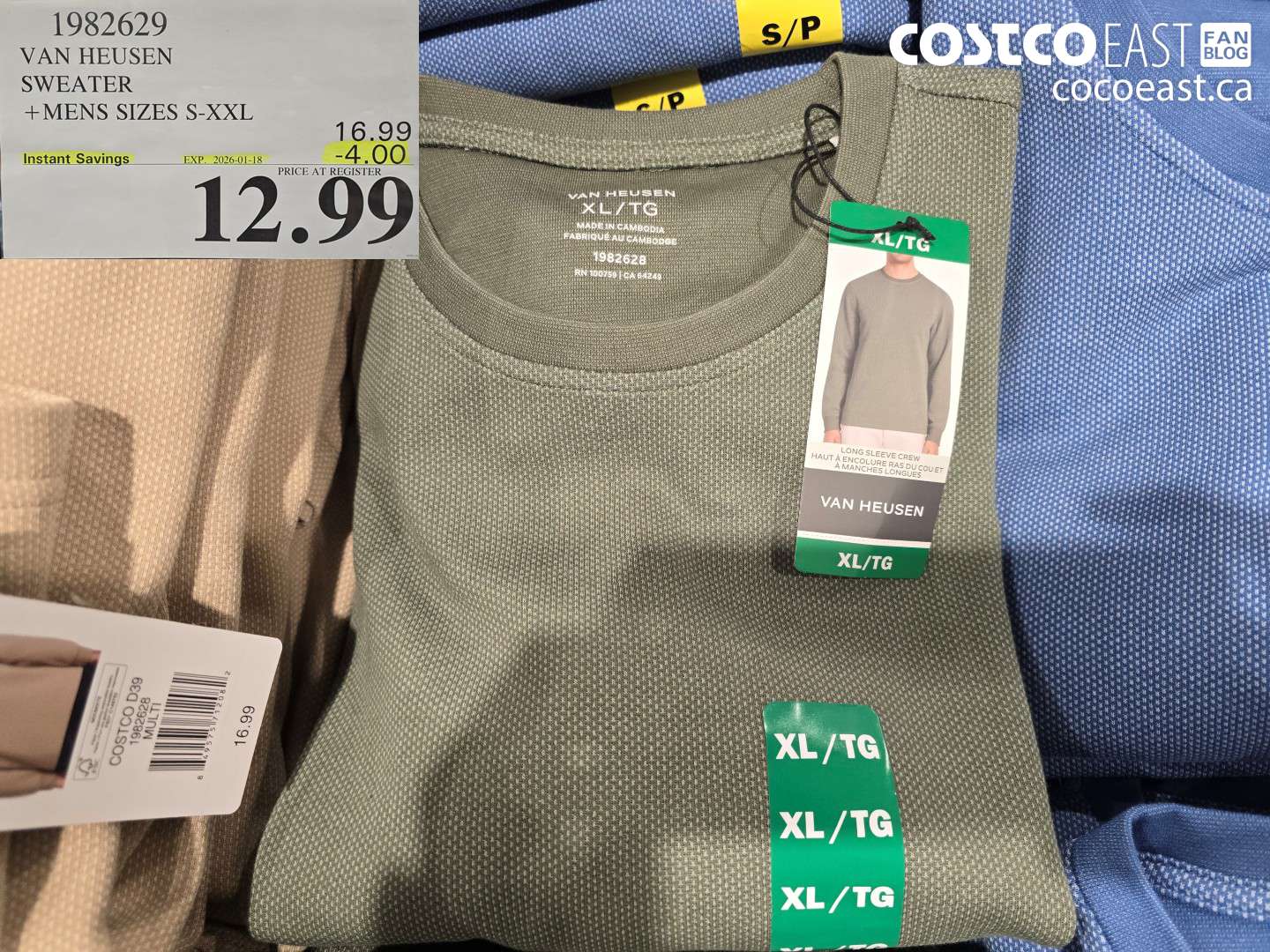 1982629 VAN HEUSEN SWEATER + MENS SIZES S-XXL ($4.00 INSTANT SAVINGS EXPIRES ON 2026-01-18) $12.99