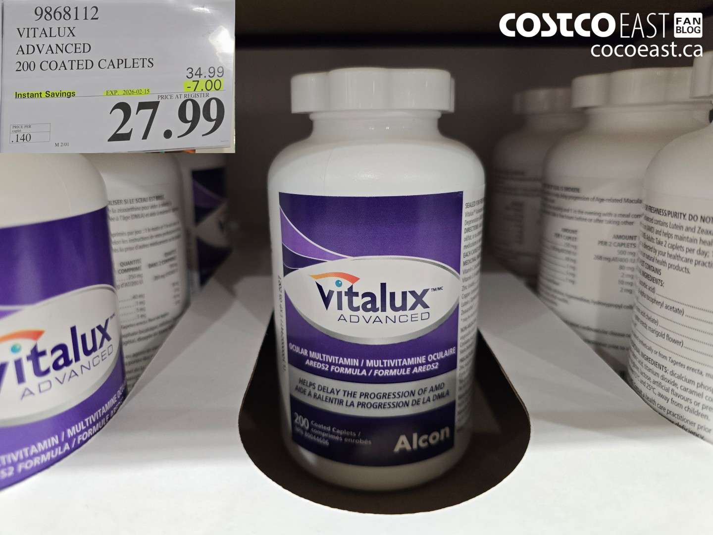 9868112 VITALUX ADVANCED 200 COATED CAPLETS 20256-02-15 ($7.00 INSTANT SAVINGS) $27.99