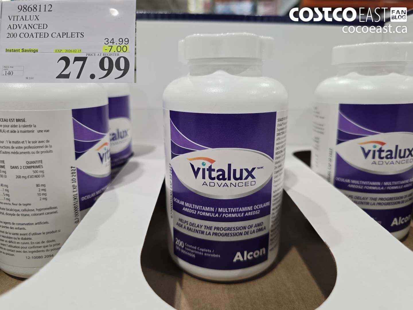 9868112 VITALUX ADVANCED 200 COATED CAPLETS ($7.00 INSTANT SAVINGS EXPIRES ON 2026-02-15) $27.99