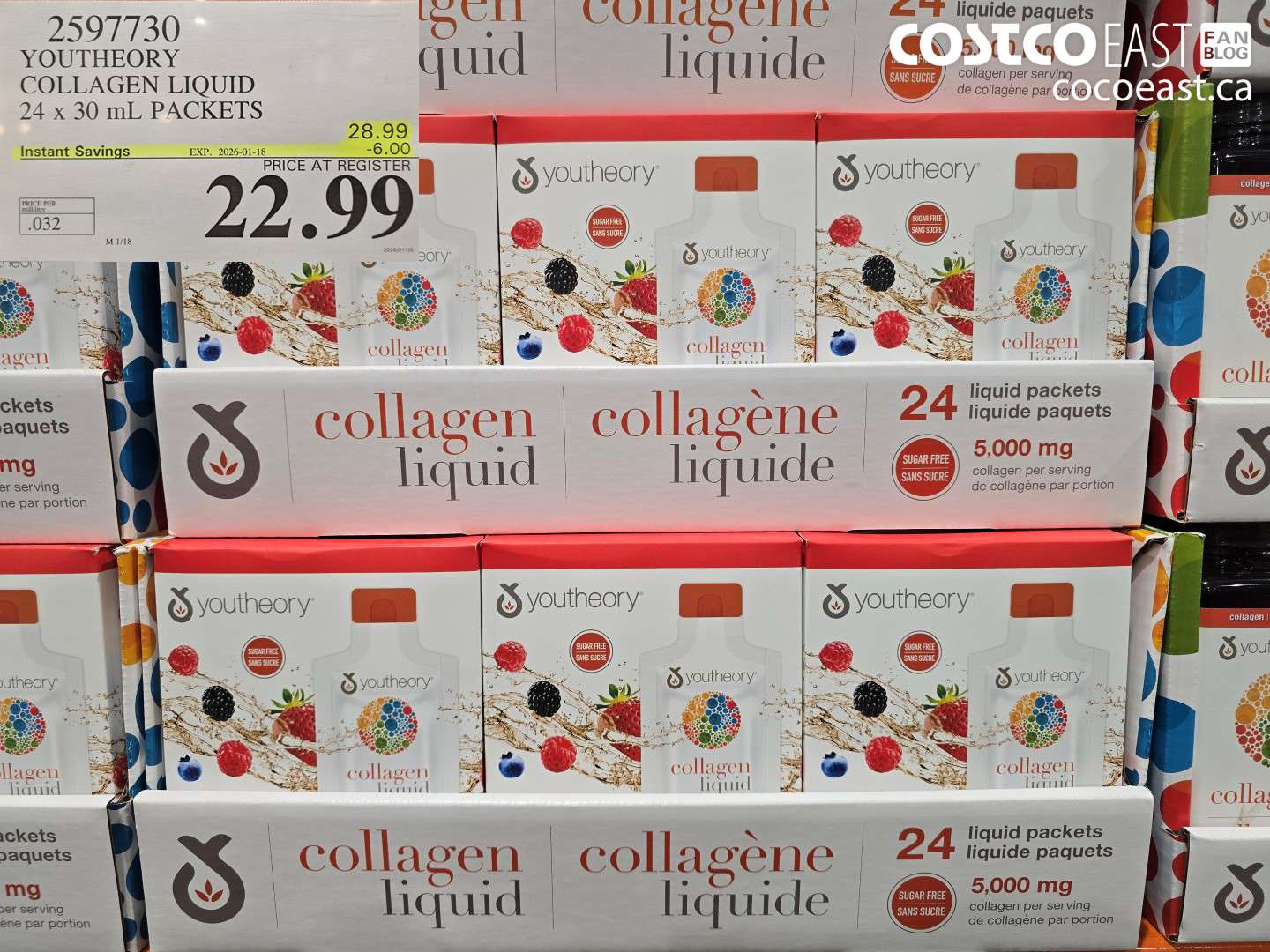 2597730 YOUTHEORY COLLAGEN LIQUID 24 x 30 mL PACKETS ($6.00 INSTANT SAVINGS EXPIRES ON 2026-01-18) $22.99