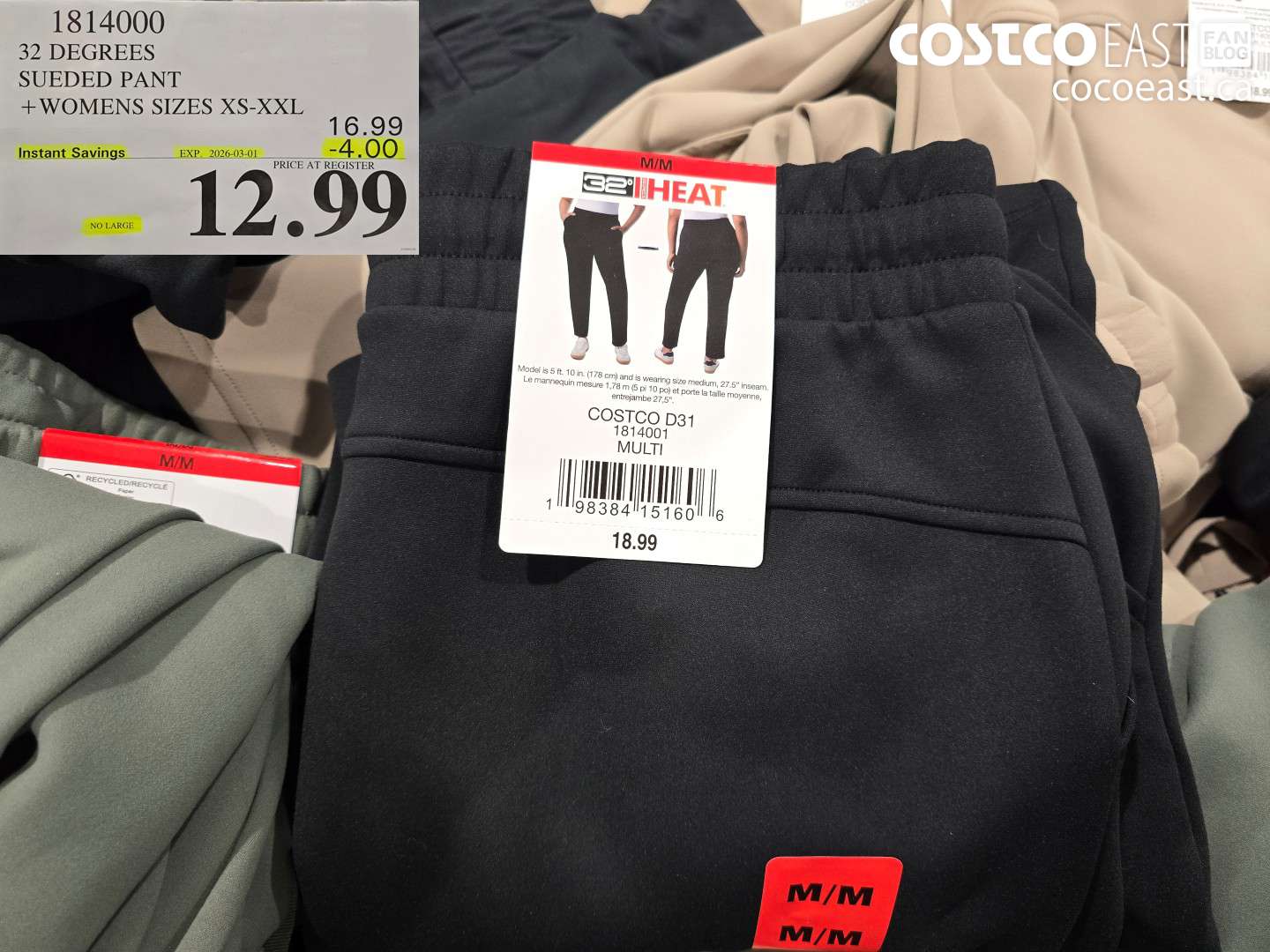 1814000 32 DEGREES SUEDED PANT + WOMENS SIZES XS-XXL ($4.00 INSTANT SAVINGS EXPIRES ON 2026-03-01) $12.99