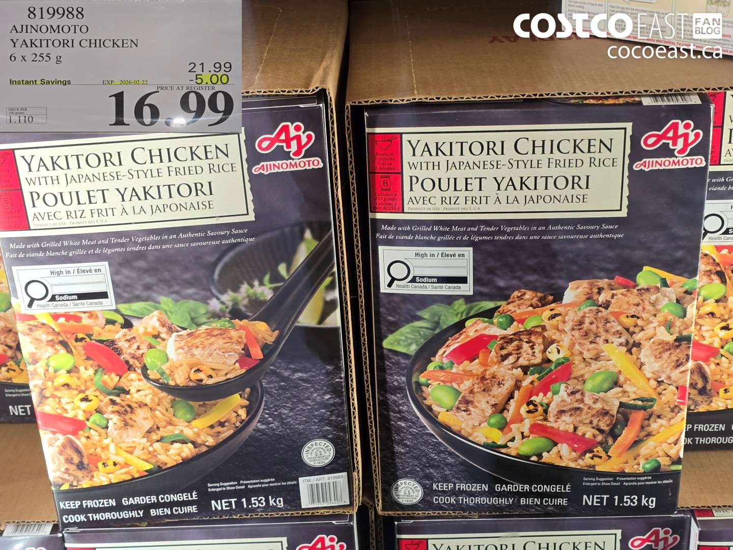 819988 AJINOMOTO YAKITORI CHICKEN 6 x 255 g ($5.00 INSTANT SAVINGS EXPIRES ON 2026-02-22) $16.99