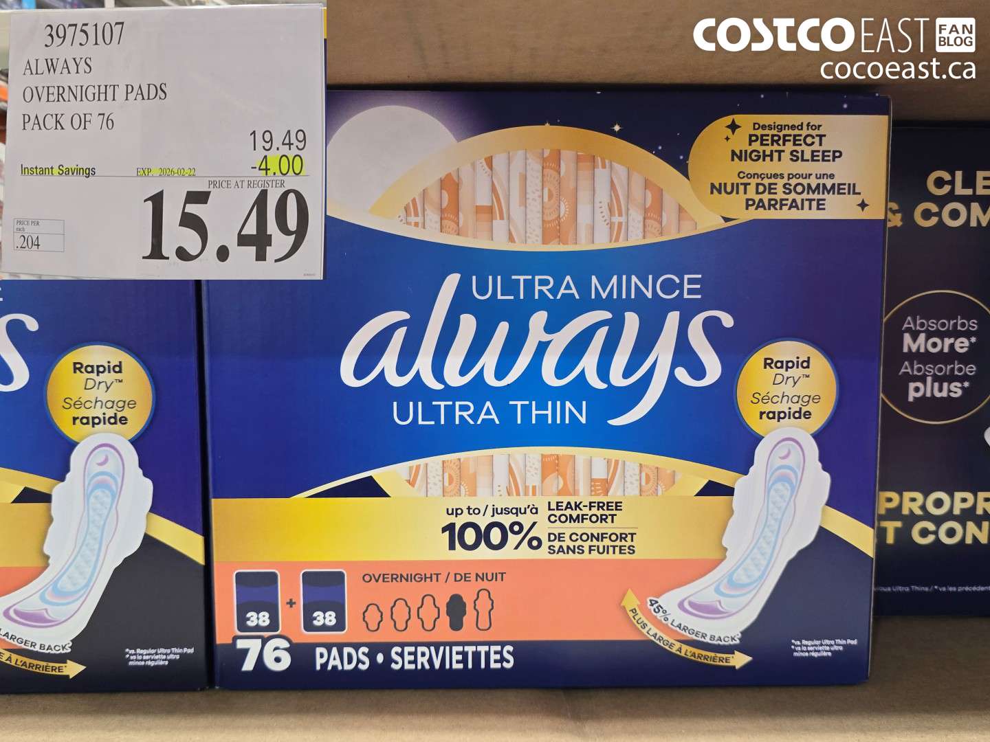 3975107 ALWAYS OVERNIGHT PADS PACK OF 76 ($4.00 INSTANT SAVINGS EXPIRES ON 2026-02-22) $15.49