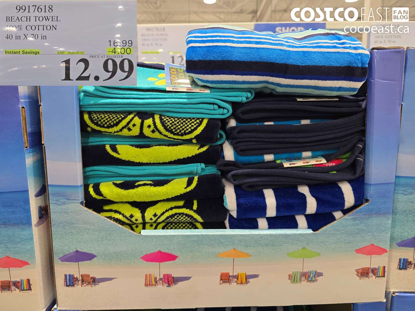 9917618 BEACH TOWEL 100% COTTON 40 IN X 70 IN ($4.00 INSTANT SAVINGS EXPIRES ON 2026-03-01) $12.99