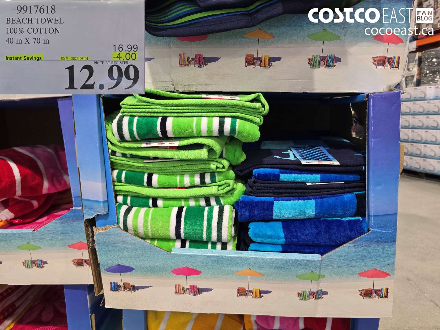 9917618 BEACH TOWEL 100% COTTON 40 in X 70 in ($4.00 INSTANT SAVINGS EXPIRES ON 2026-03-01) $12.99