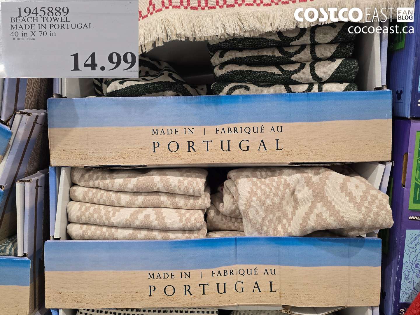 1945889 BEACH TOWEL MADE IN PORTUGAL 40 in X 70 in $14.99