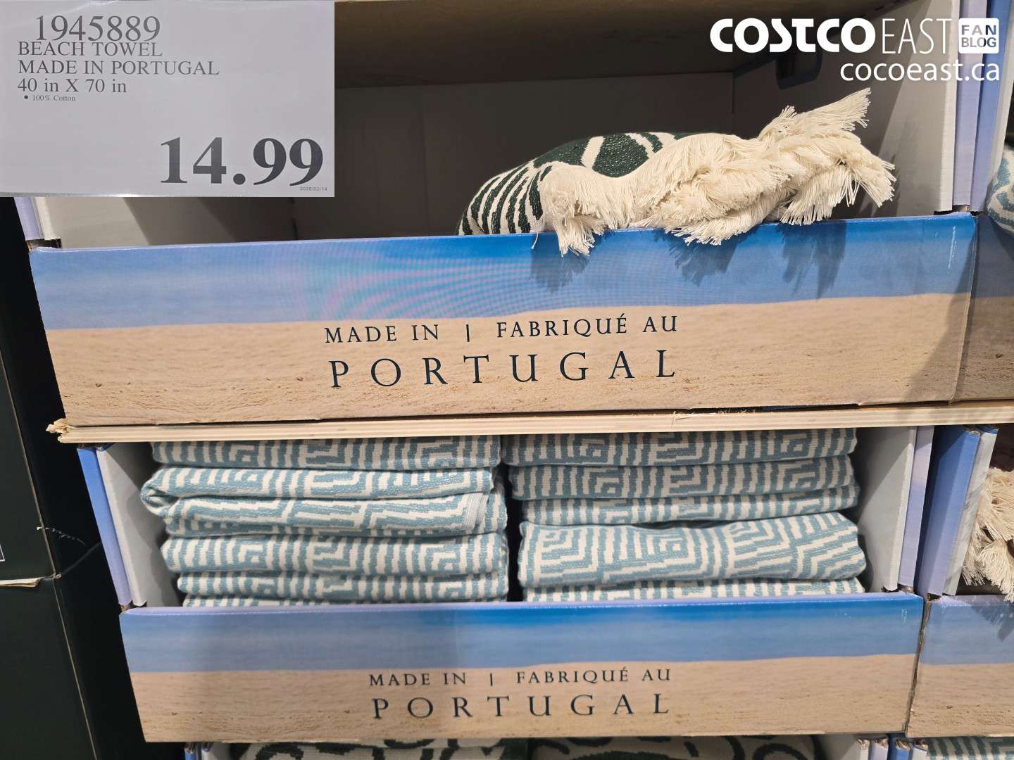1945889 BEACH TOWEL MADE IN PORTUGAL 40 in X 70 in $14.99