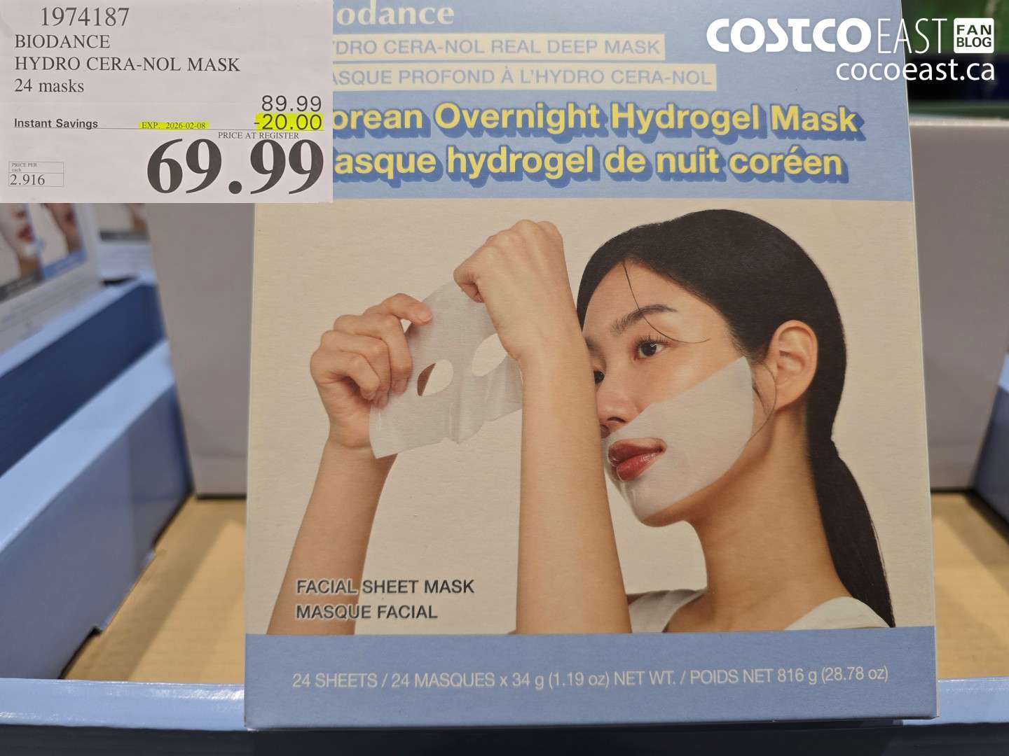 1974187 BIODANCE HYDRO CERA-NOL MASK 24 masks ($20.00 INSTANT SAVINGS EXPIRES ON 2026-02-08) $69.99
