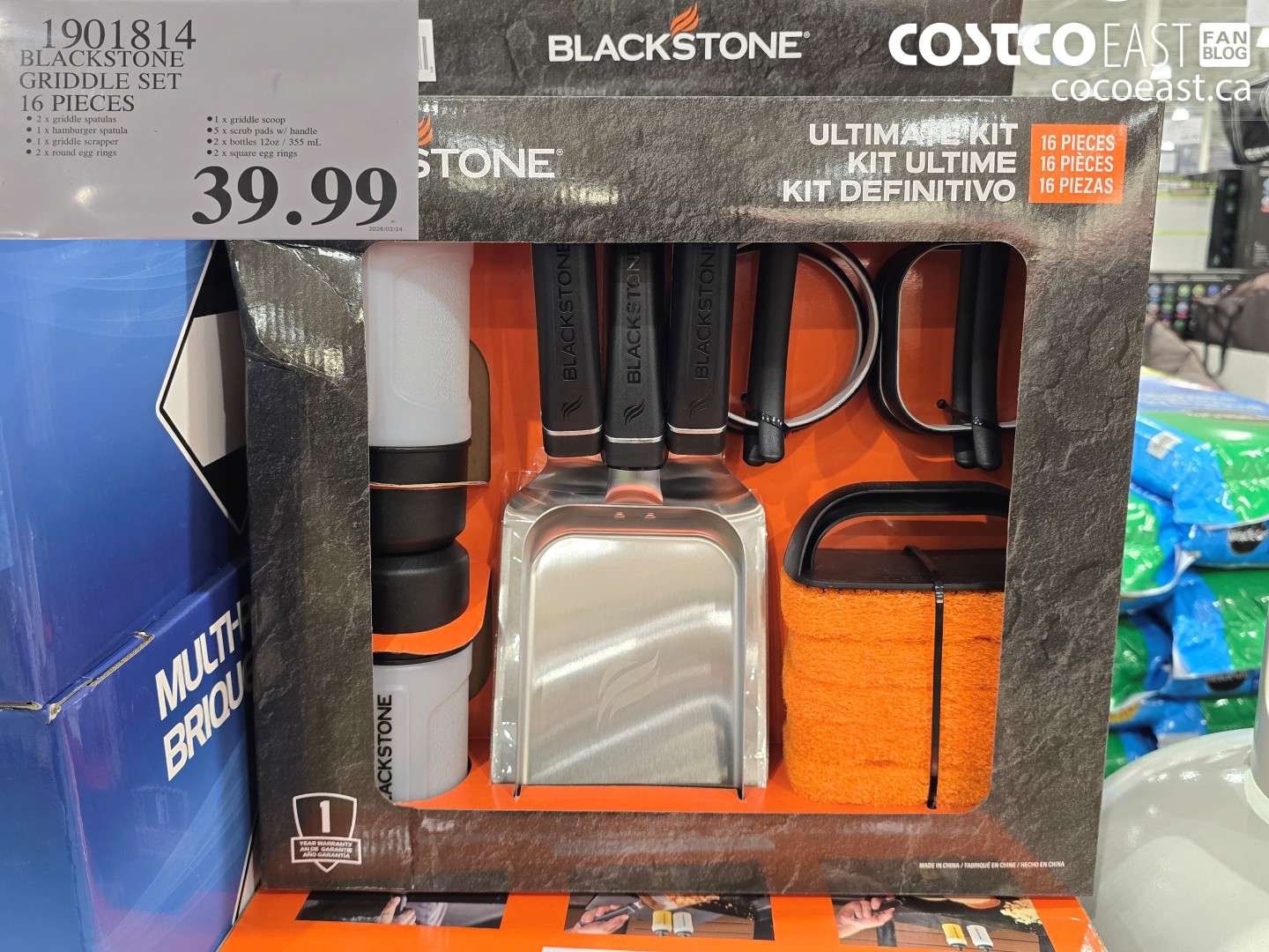 1901814 BLACKSTONE GRIDDLE SET 16 PIECES $39.99