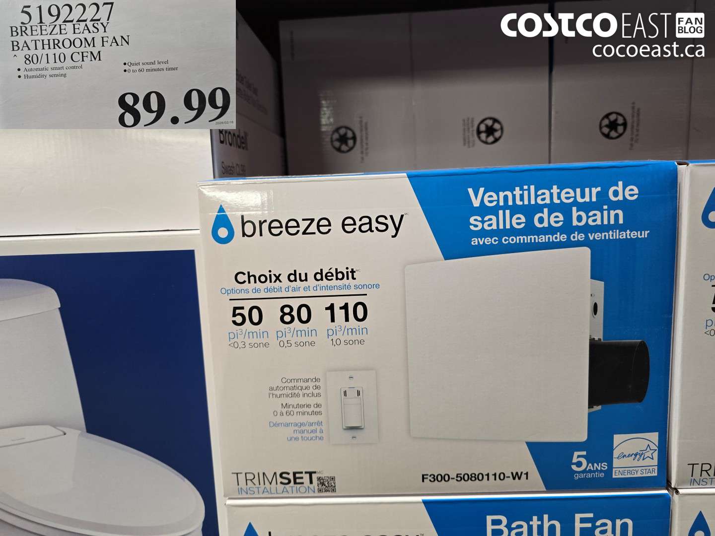 5192227 BREEZE EASY BATHROOM FAN 80/110 CFM $89.99