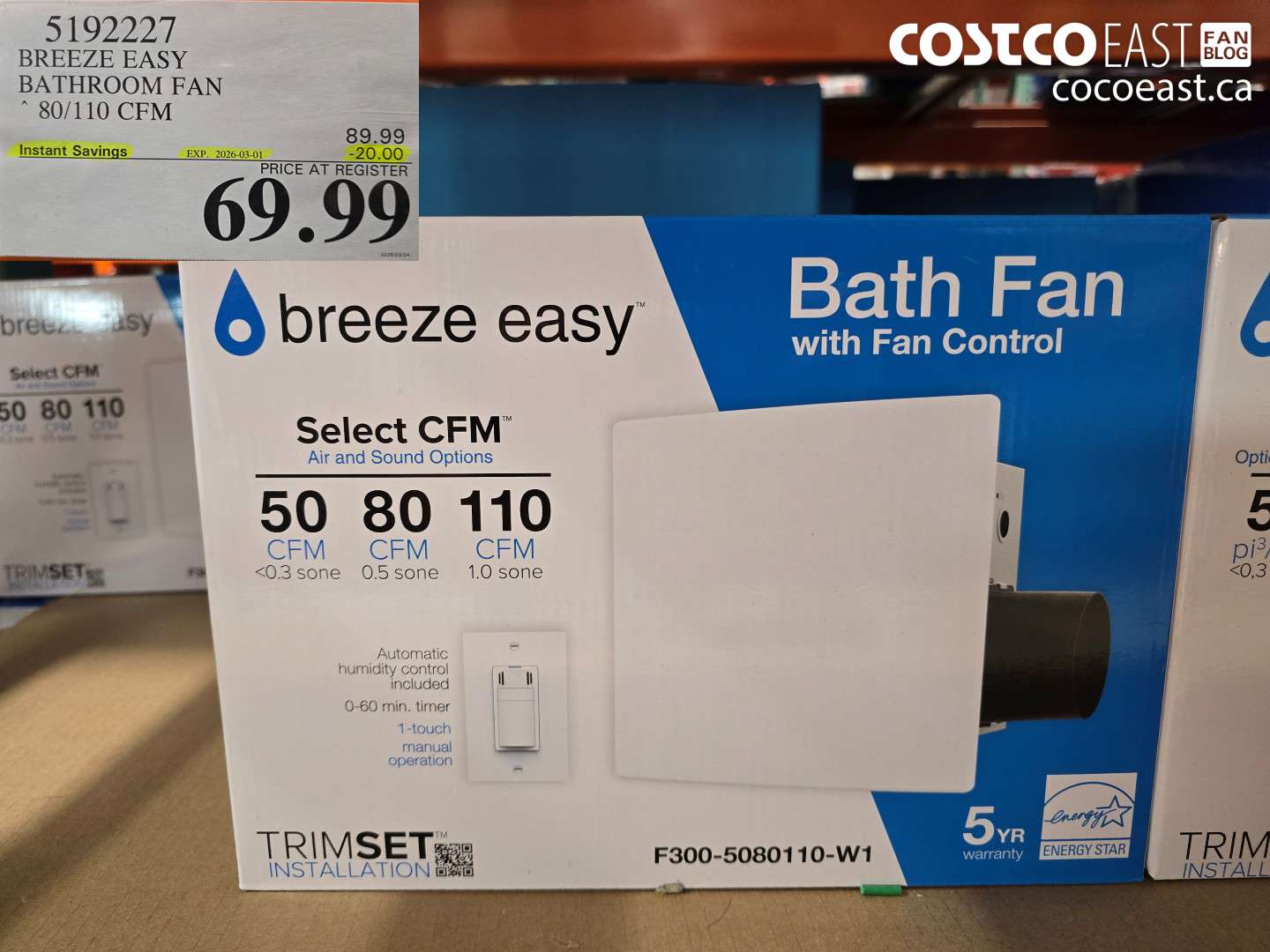 5192227 BREEZE EASY BATHROOM FAN 80/110 CFM ($20.00 INSTANT SAVINGS EXPIRES ON 2026-03-01) $69.99
