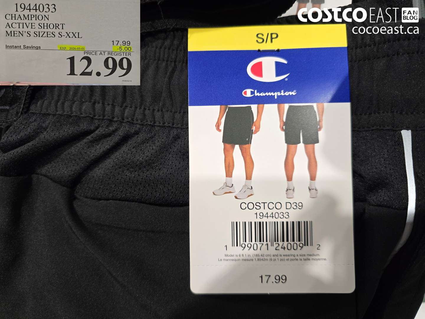 1944033 CHAMPION ACTIVE SHORT MEN'S SIZES S-XXL ($5.00 INSTANT SAVINGS EXPIRES ON 2026-03-01) $12.99