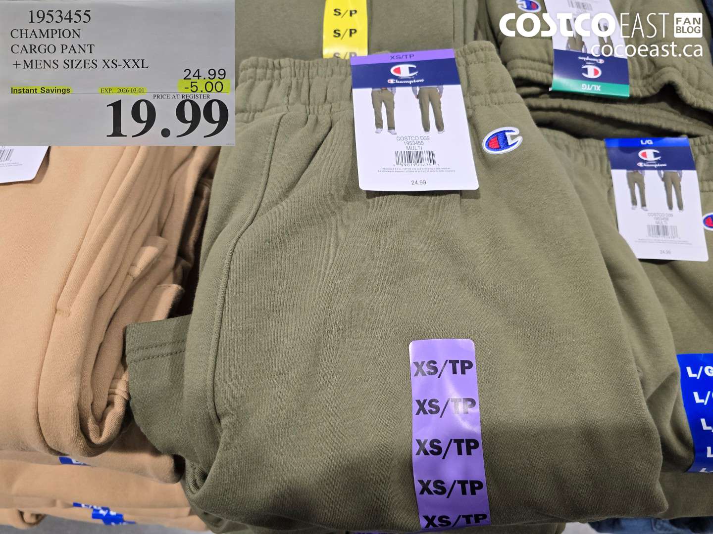 1953455 CHAMPION CARGO PANT + MENS SIZES XS-XXL ($5.00 INSTANT SAVINGS EXPIRES ON 2026-03-01) $19.99