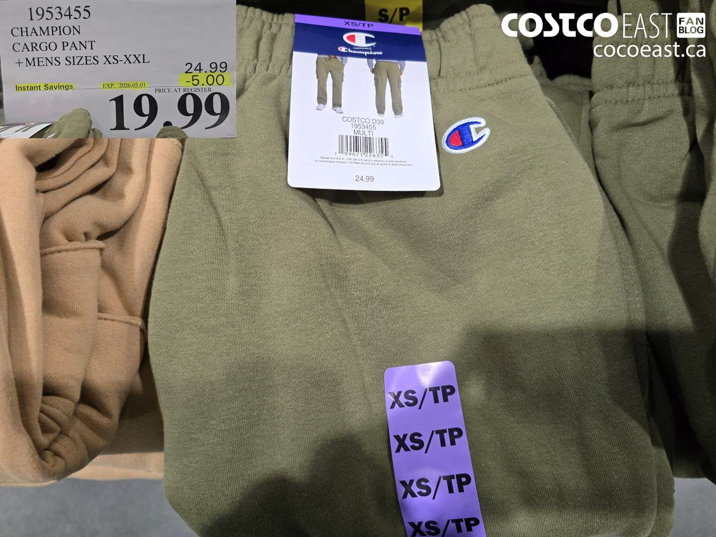 1953455 CHAMPION CARGO PANT + MENS SIZES XS-XXL ($5.00 INSTANT SAVINGS EXPIRES ON 2026-03-01) $19.99