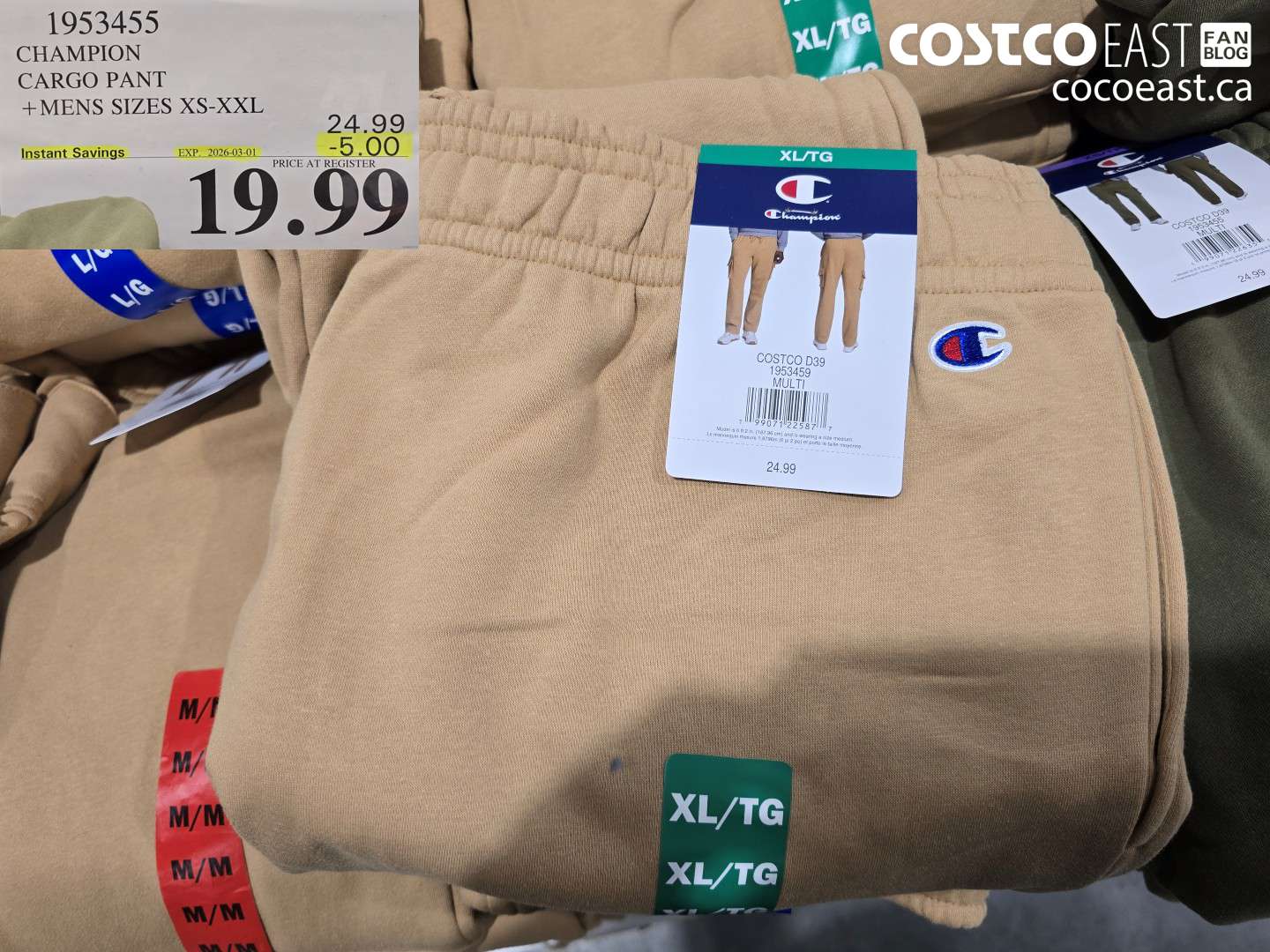 1953455 CHAMPION CARGO PANT + MENS SIZES XS-XXL ($5.00 INSTANT SAVINGS EXPIRES ON 2026-03-01) $19.99