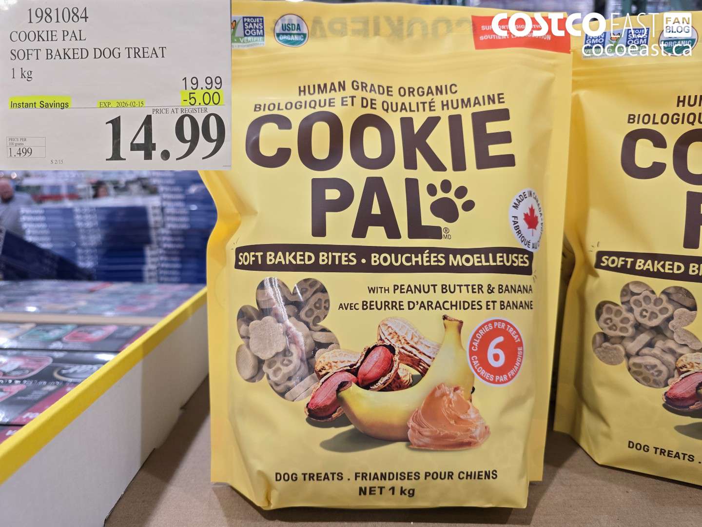 1981084 COOKIE PAL SOFT BAKED DOG TREAT 1 kg ($5.00 INSTANT SAVINGS EXPIRES ON 2026-02-15) $14.99