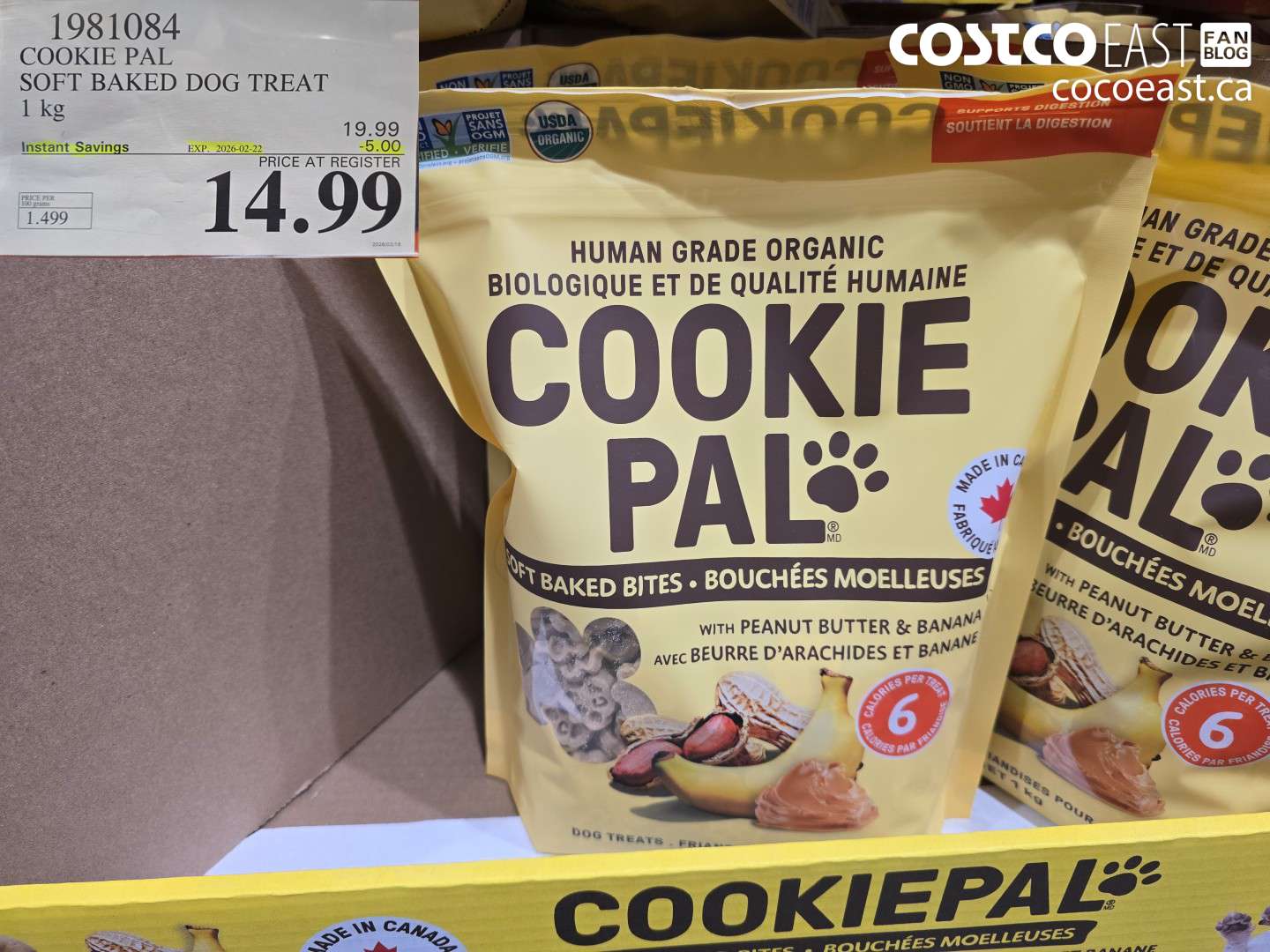 1981084 COOKIE PAL SOFT BAKED DOG TREAT 1 kg ($5.00 INSTANT SAVINGS EXPIRES ON 2026-02-22) $14.99