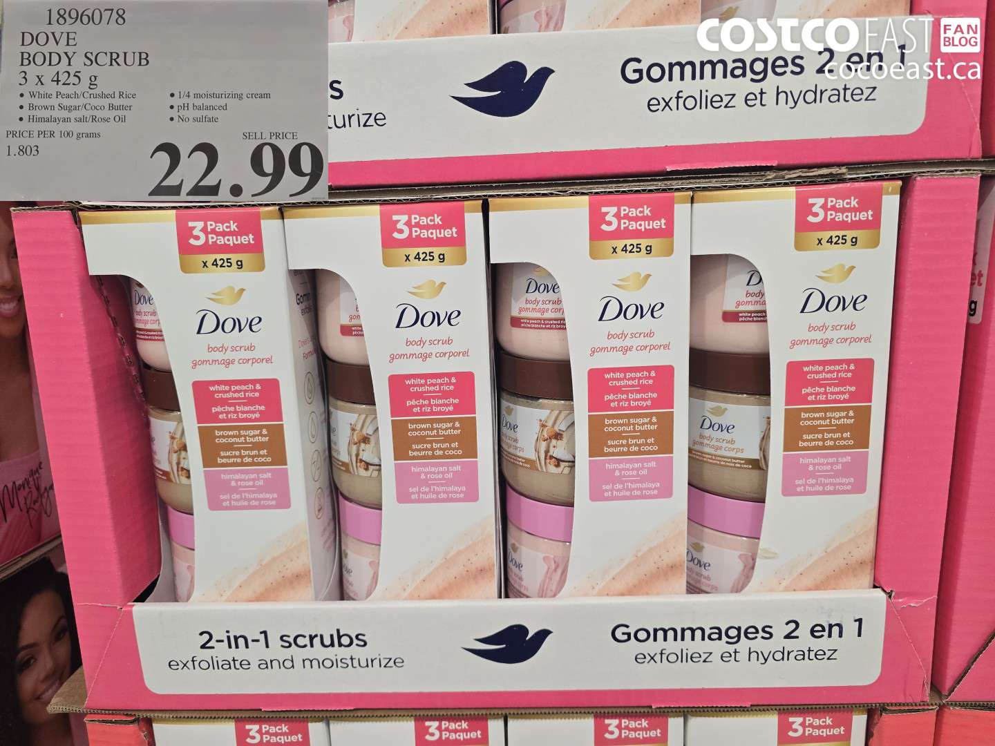 1896078 DOVE BODY SCRUB 3 x 425 g $22.99