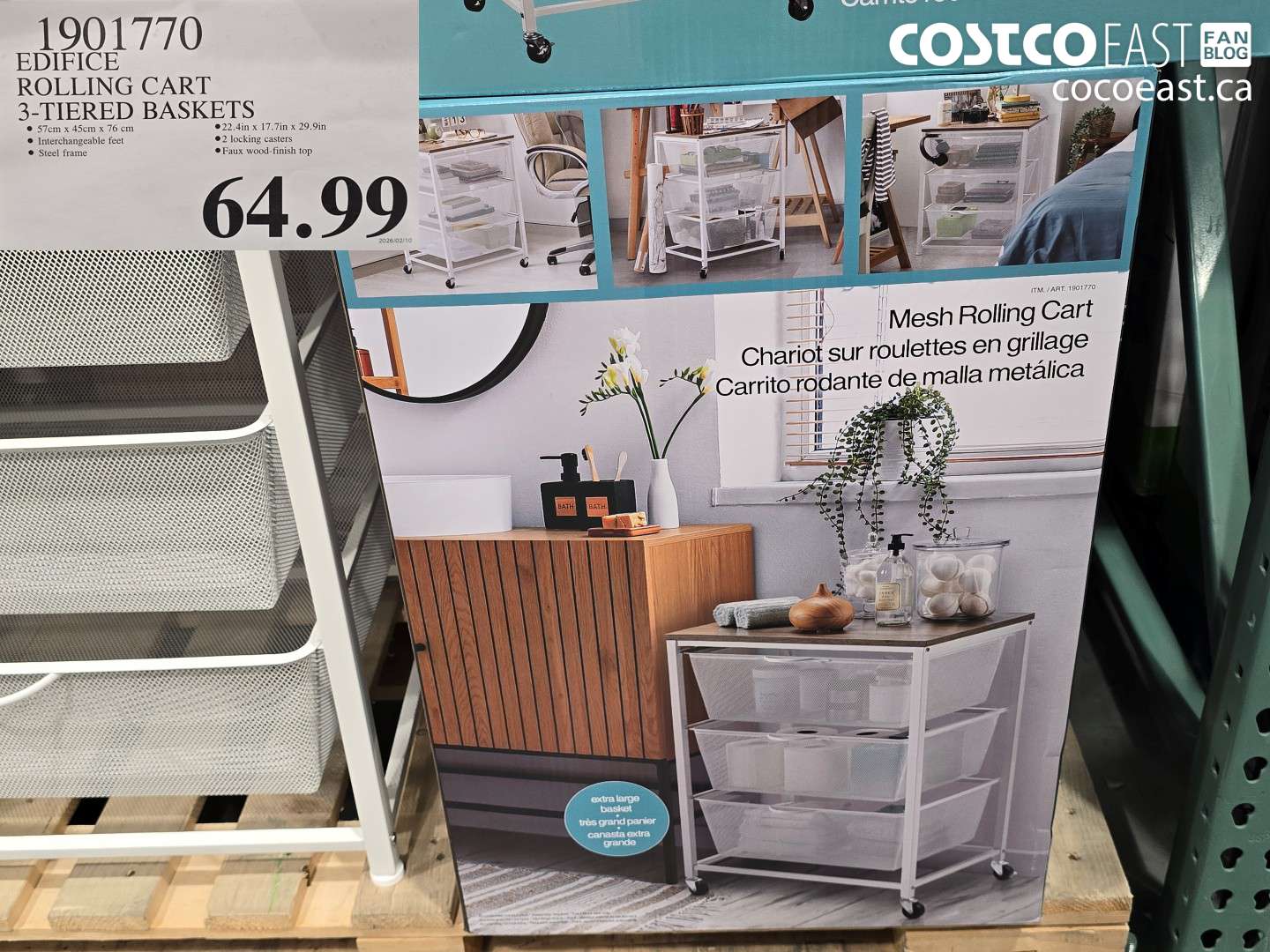 1901770 EDIFICE ROLLING CART 3-TIERED BASKETS $64.99