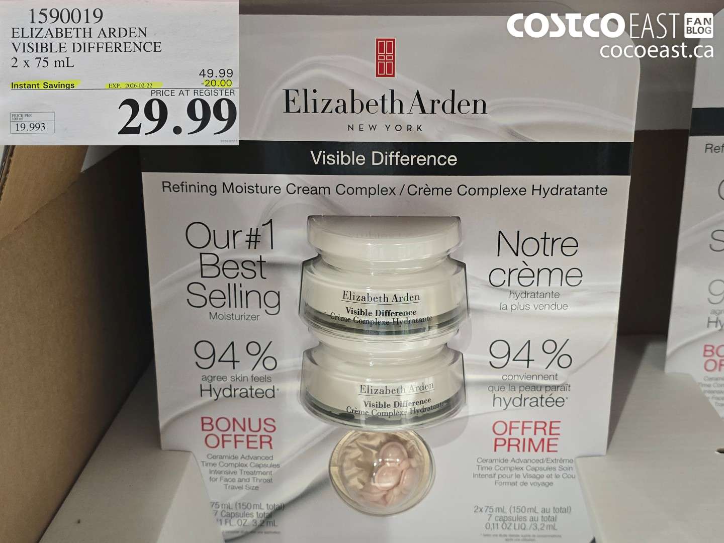 1590019 ELIZABETH ARDEN VISIBLE DIFFERENCE 2 x 75 mL ($20.00 INSTANT SAVINGS EXPIRES ON 2026-02-22) $29.99