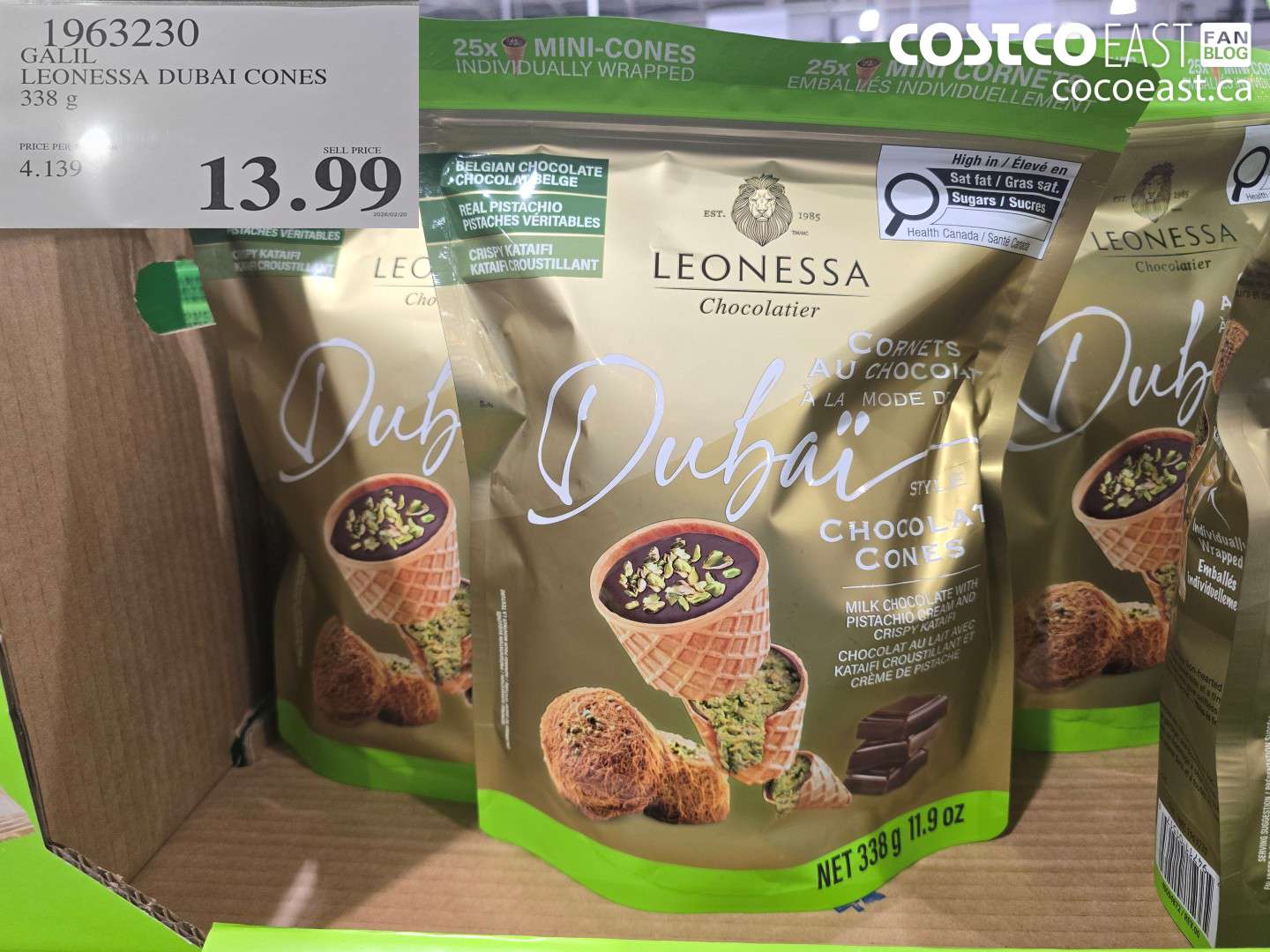 1963230 GALIL LEONESSA DUBAI CONES 338 g $13.99